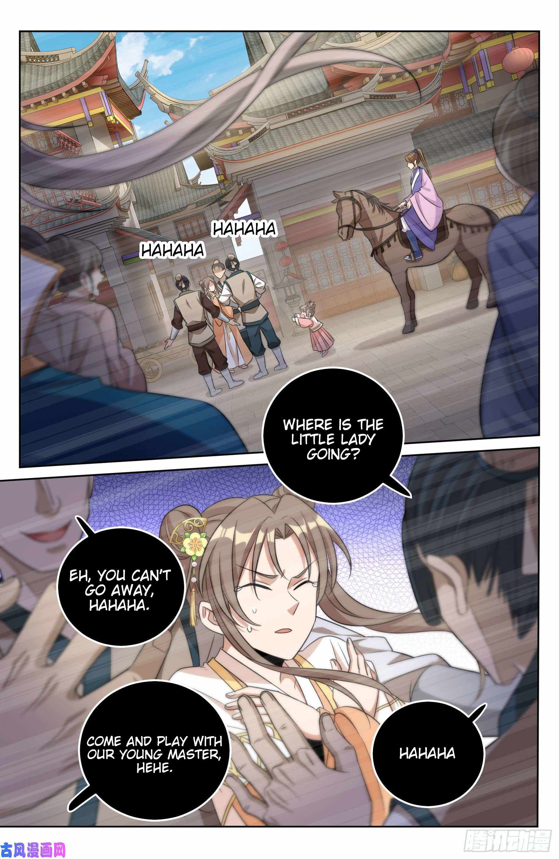 Read Nightwatcher Manga Online