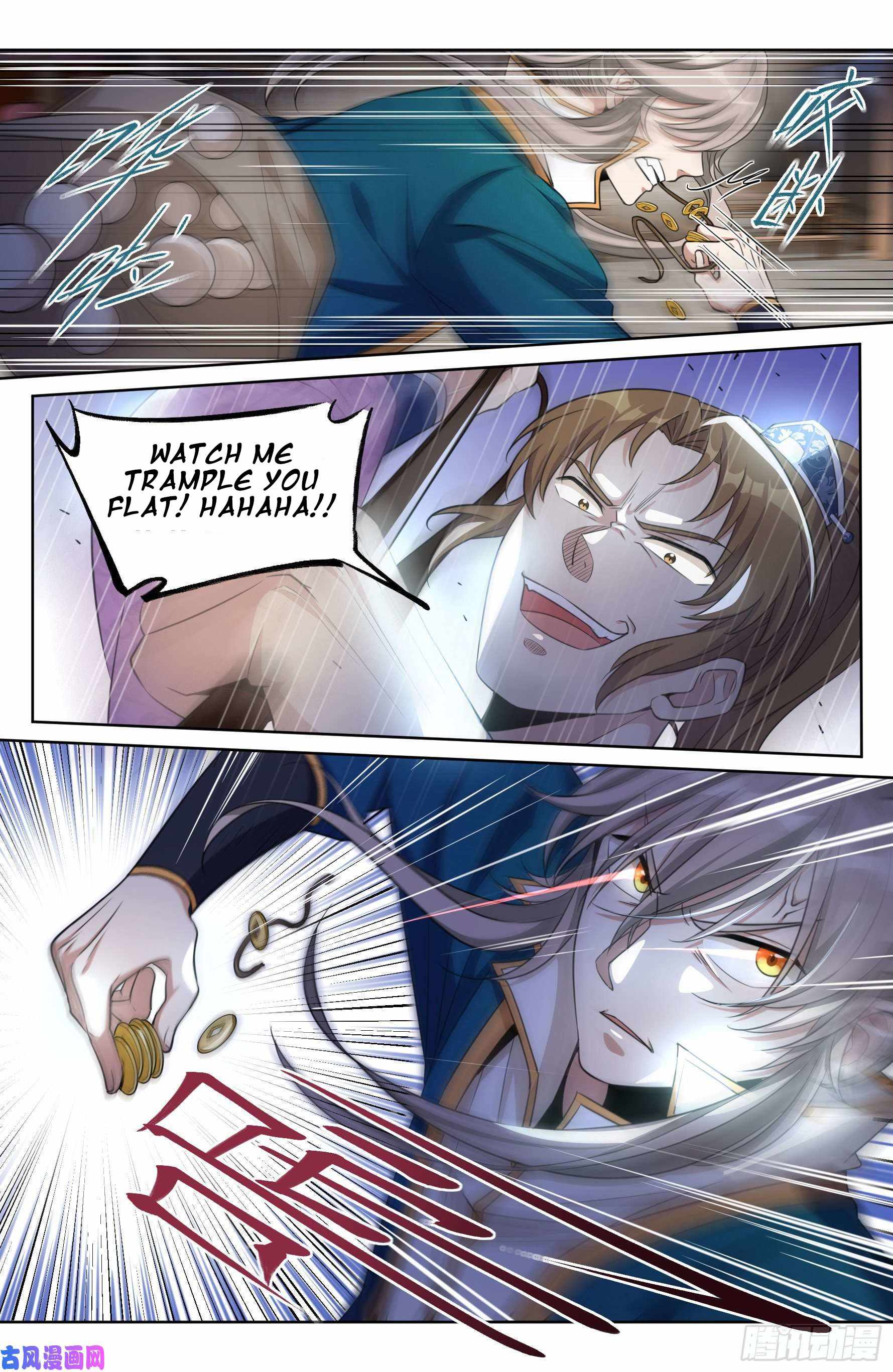 Read Nightwatcher Manga Online