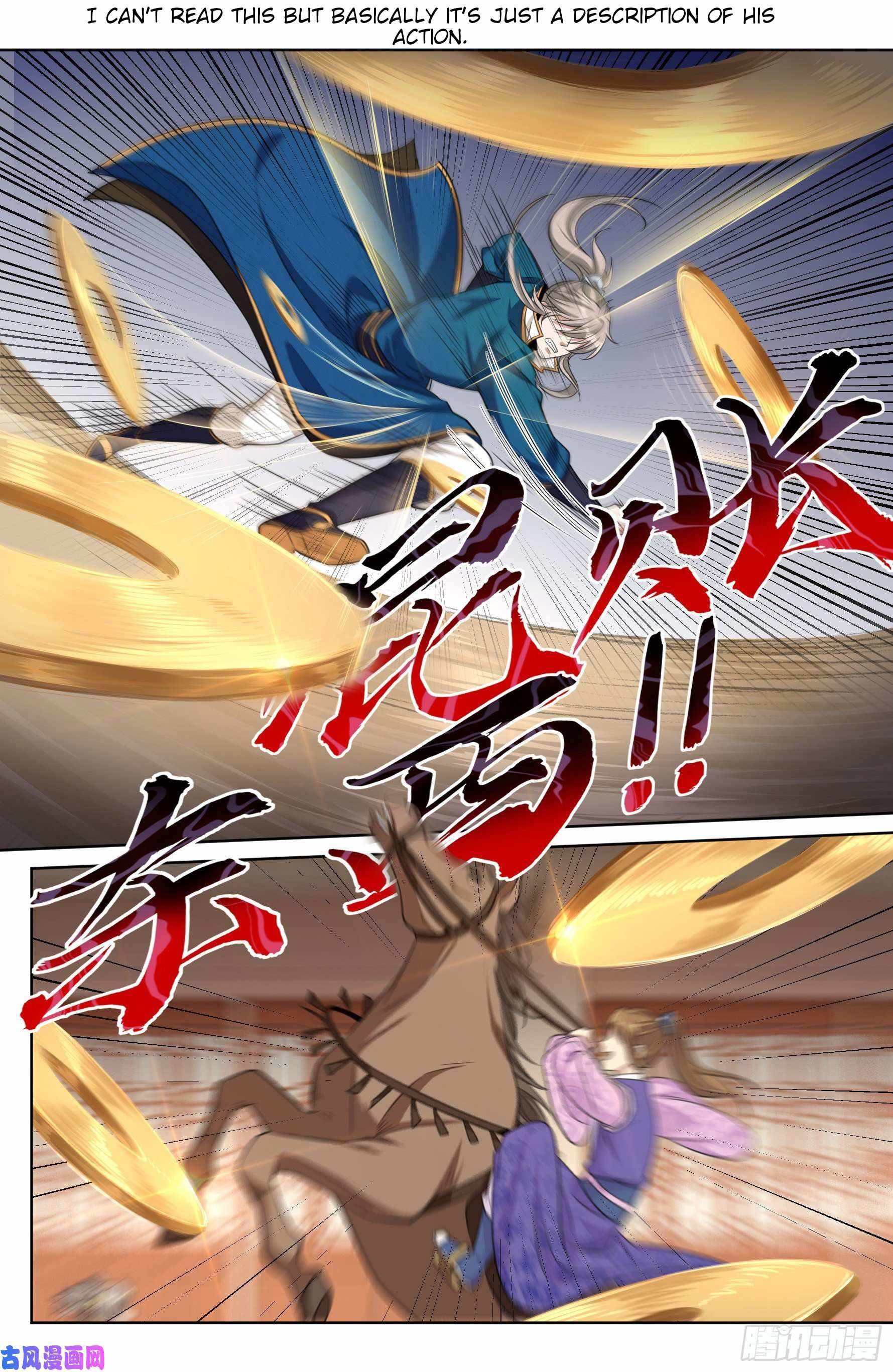 Read Nightwatcher Manga Online