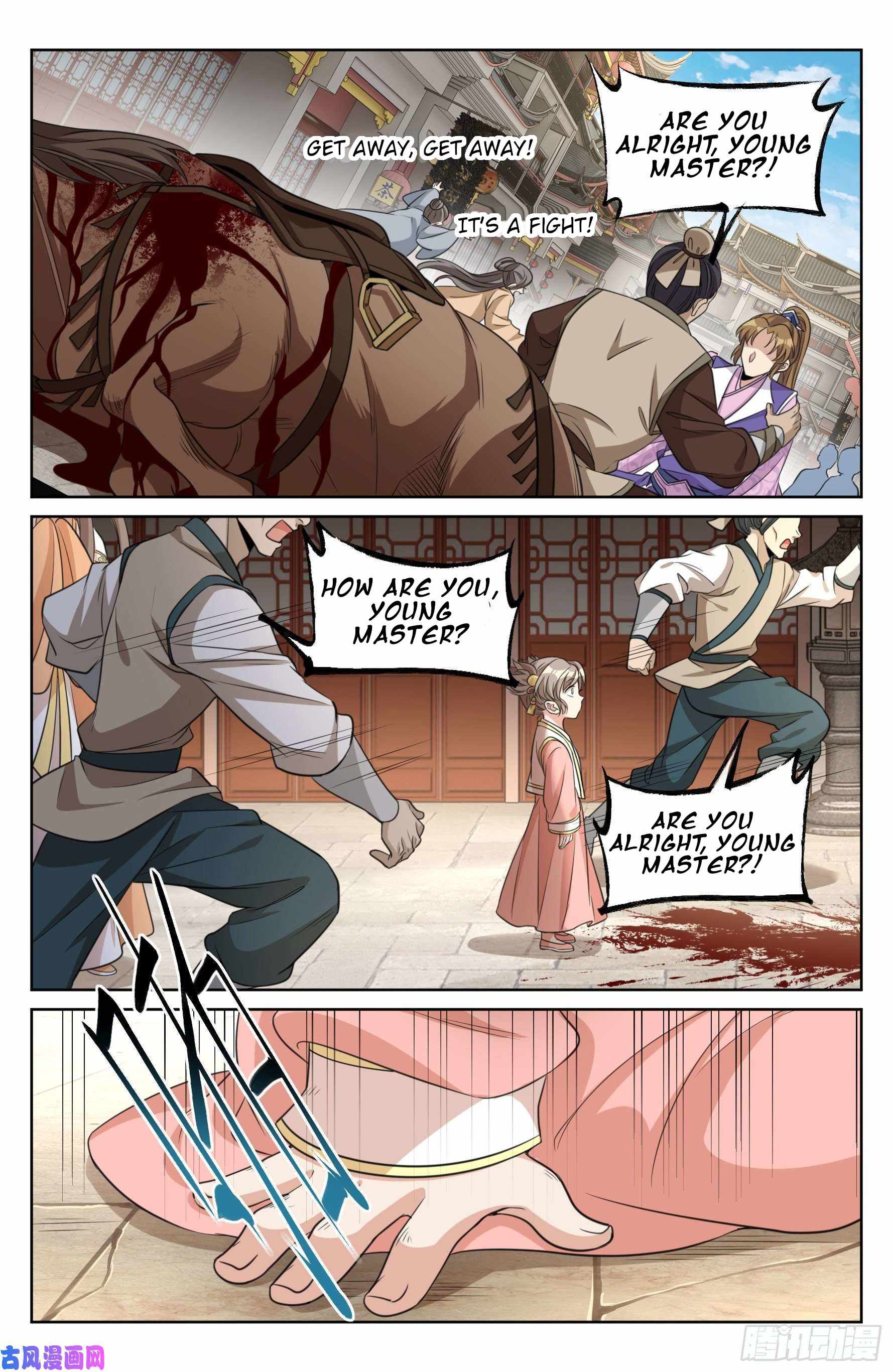 Read Nightwatcher Manga Online