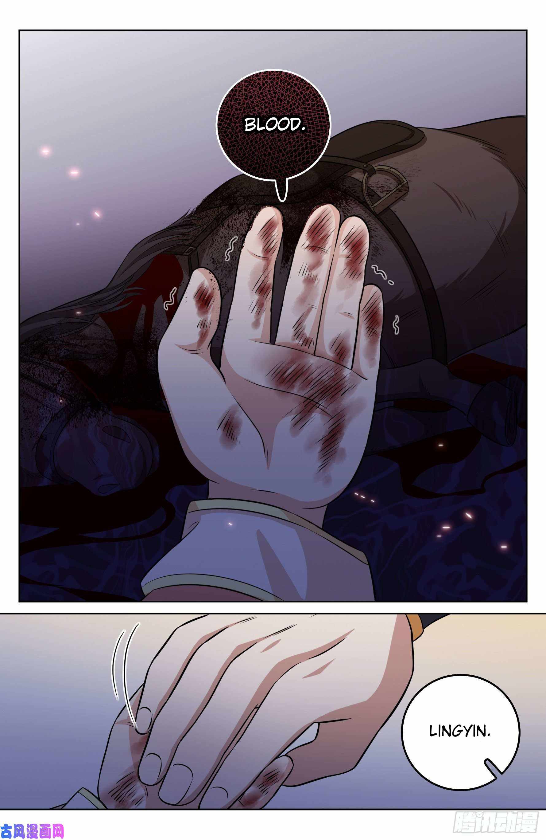 Read Nightwatcher Manga Online