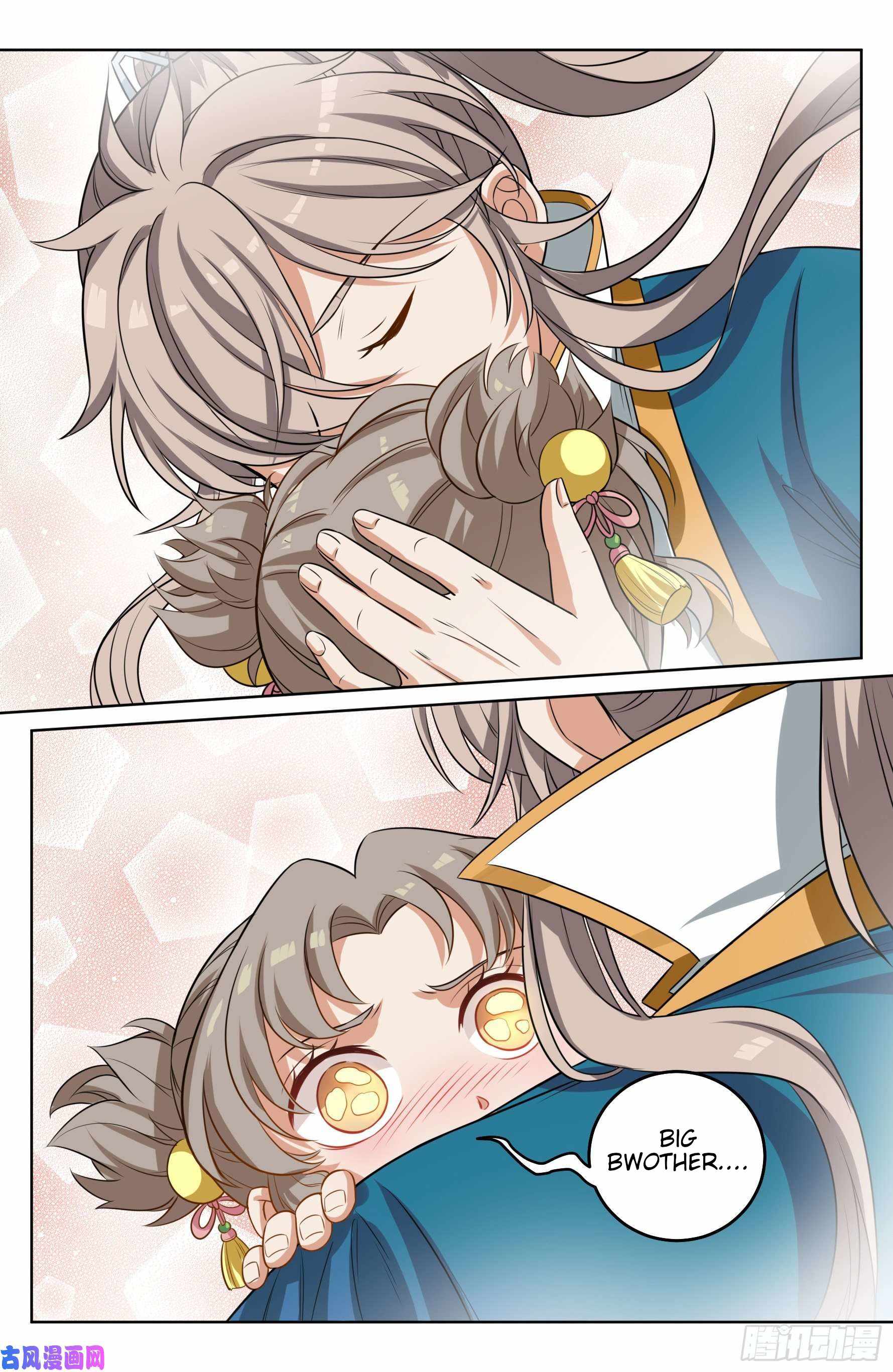 Read Nightwatcher Manga Online