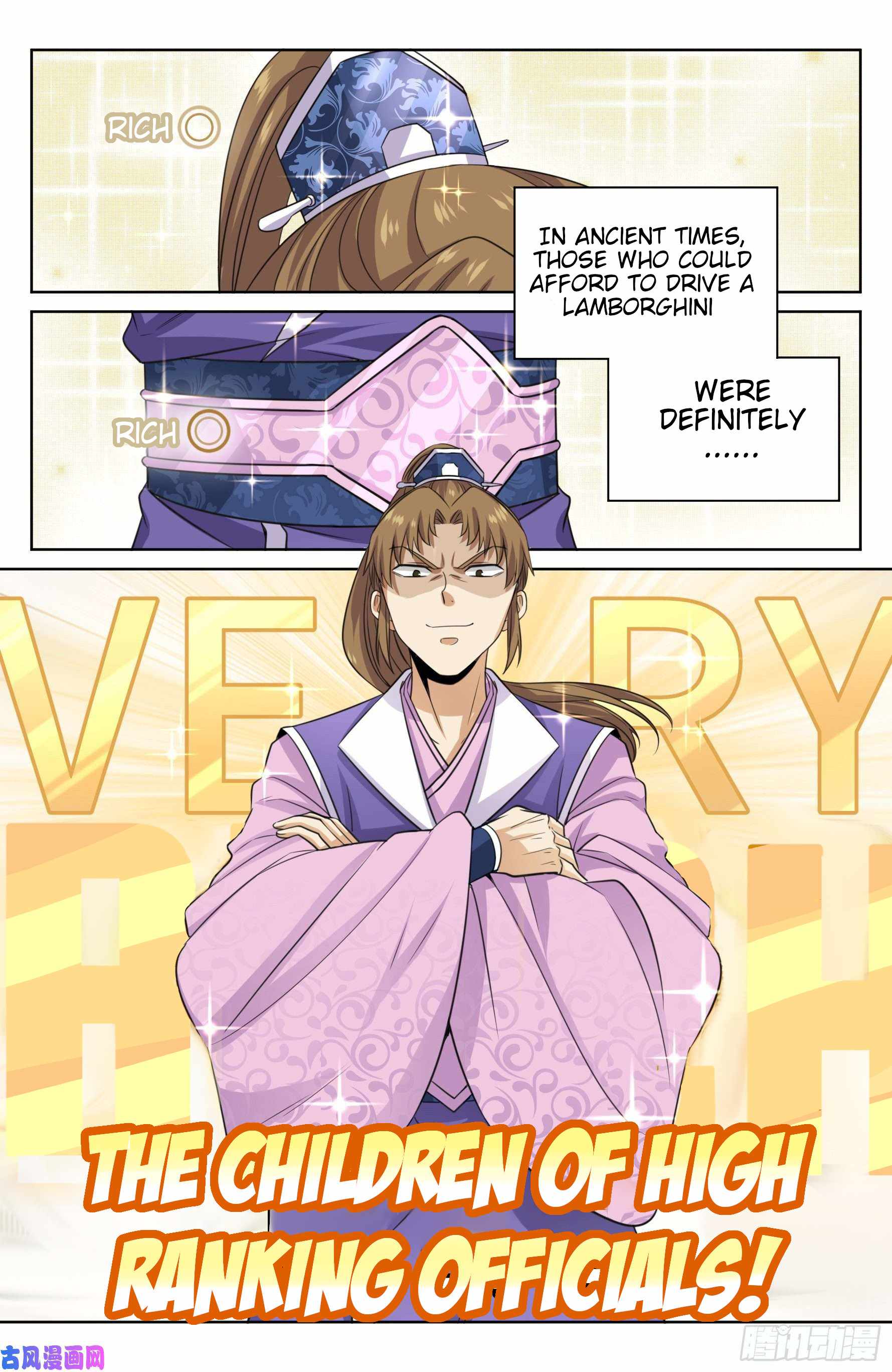 Read Nightwatcher Manga Online