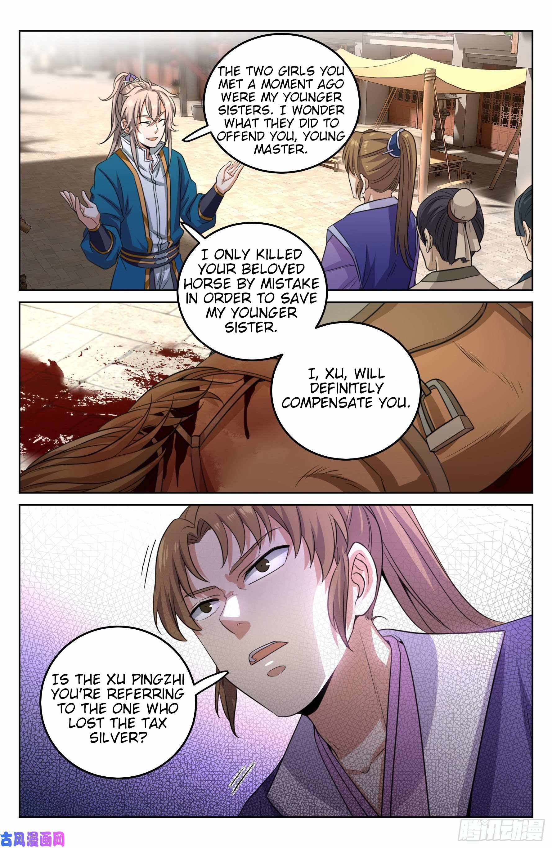 Read Nightwatcher Manga Online