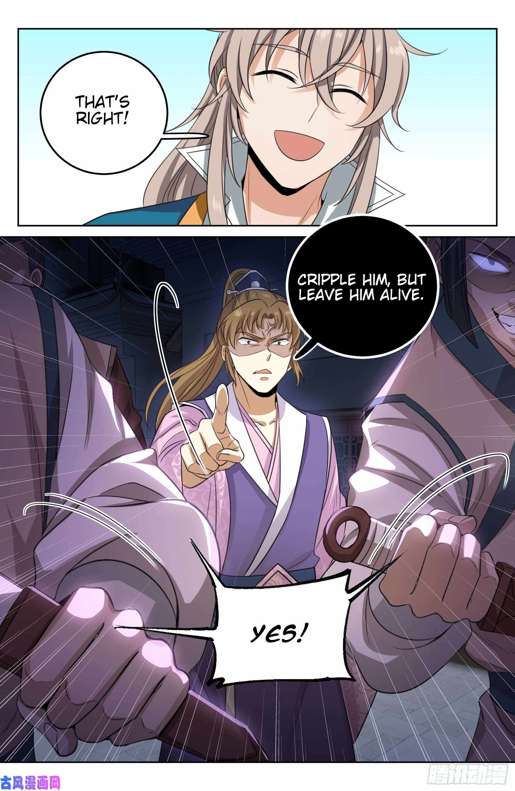 Read Nightwatcher Manga Online