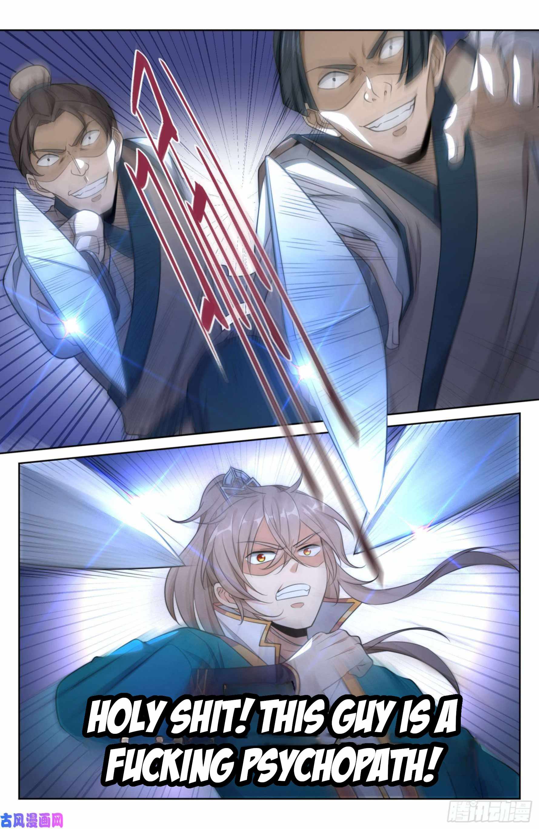 Read Nightwatcher Manga Online