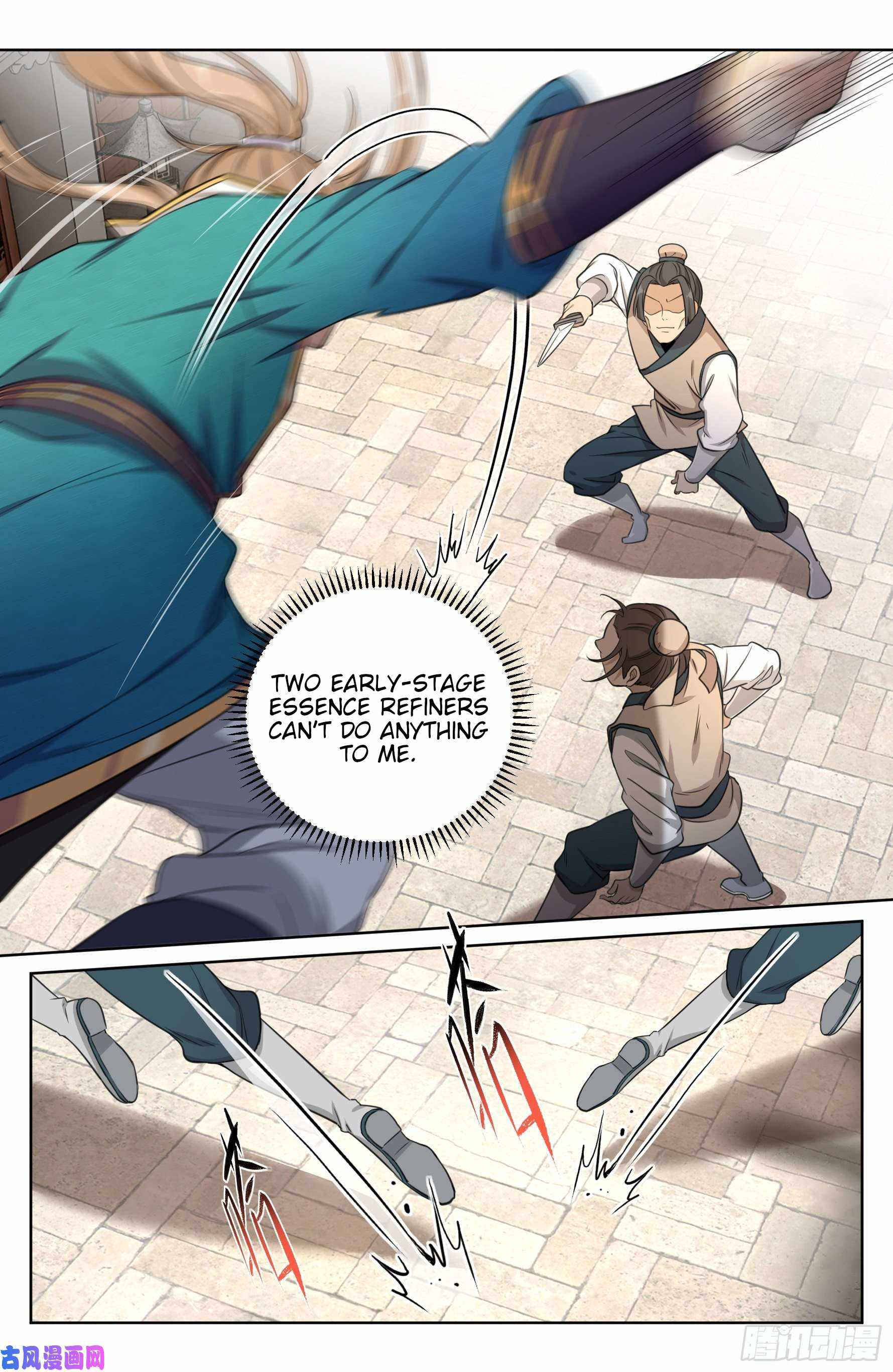 Read Nightwatcher Manga Online