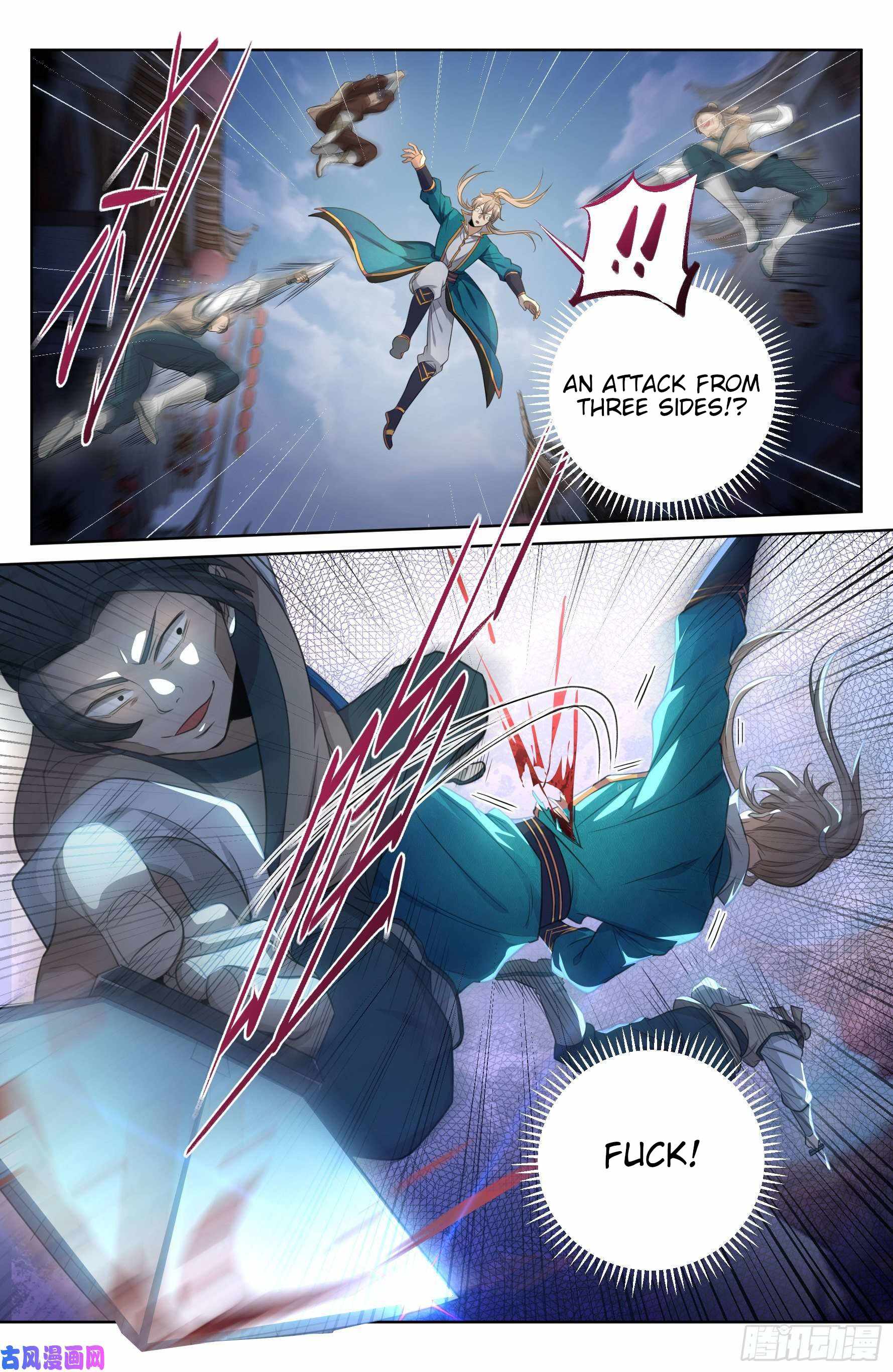 Read Nightwatcher Manga Online