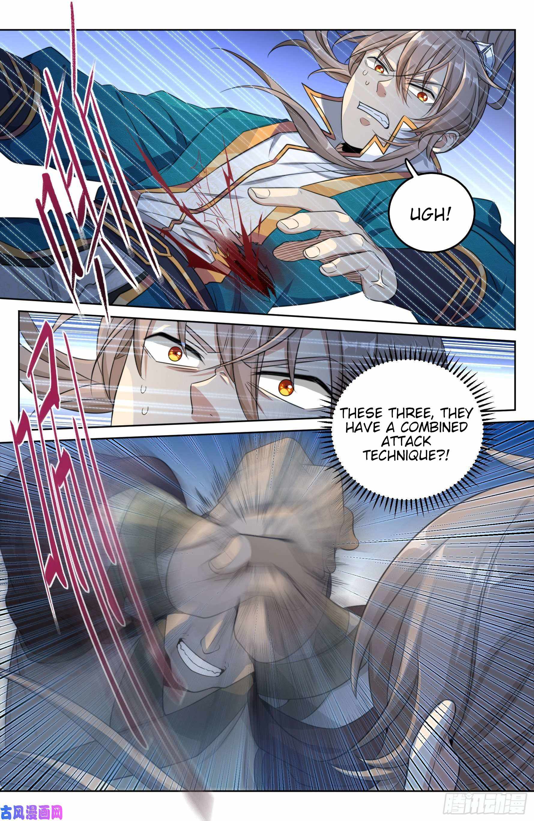 Read Nightwatcher Manga Online