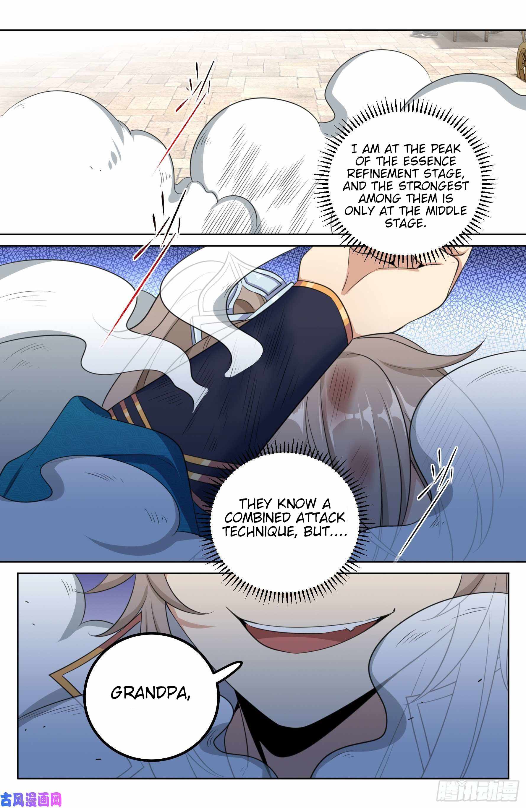 Read Nightwatcher Manga Online