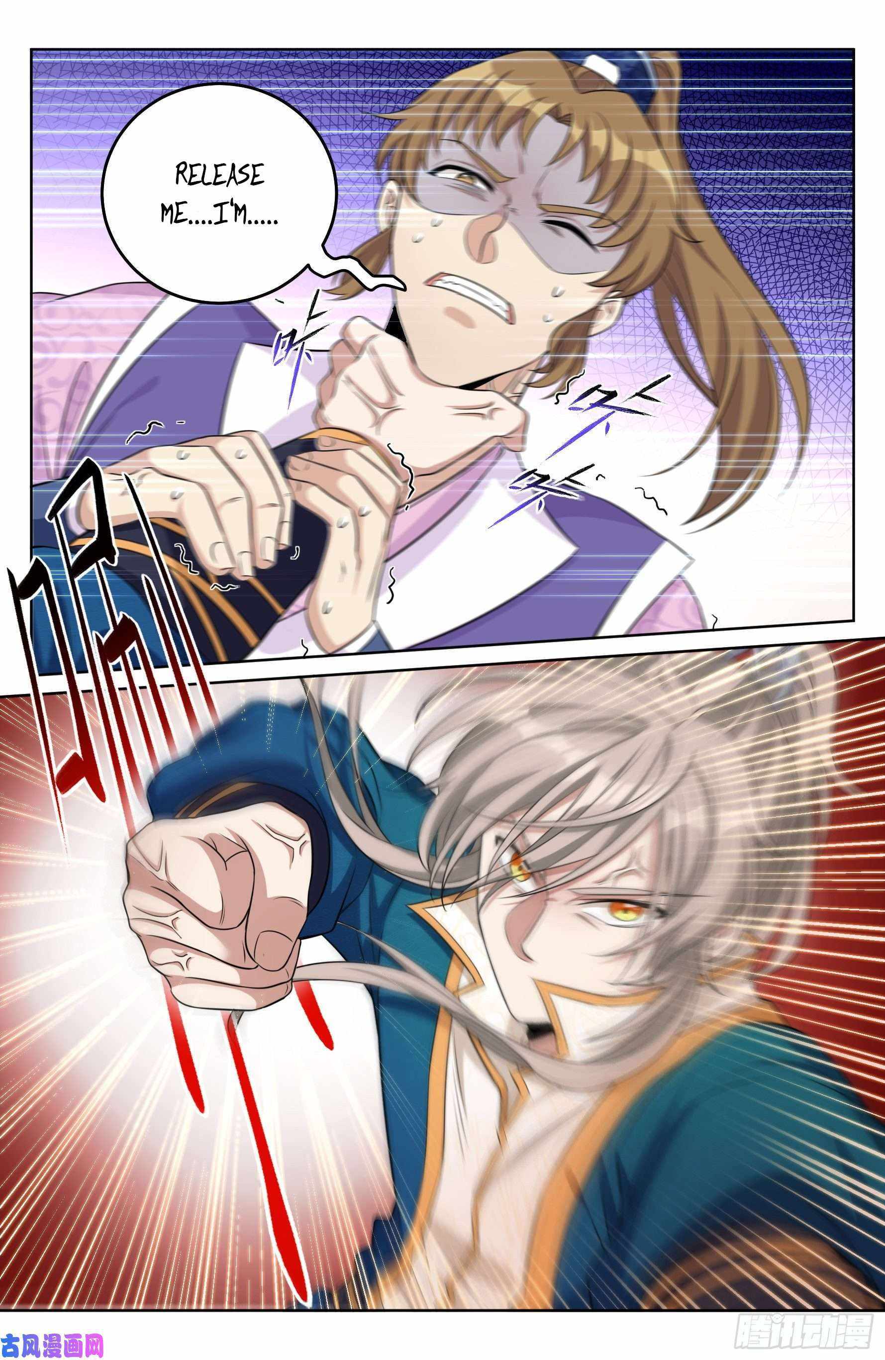 Read Nightwatcher Manga Online