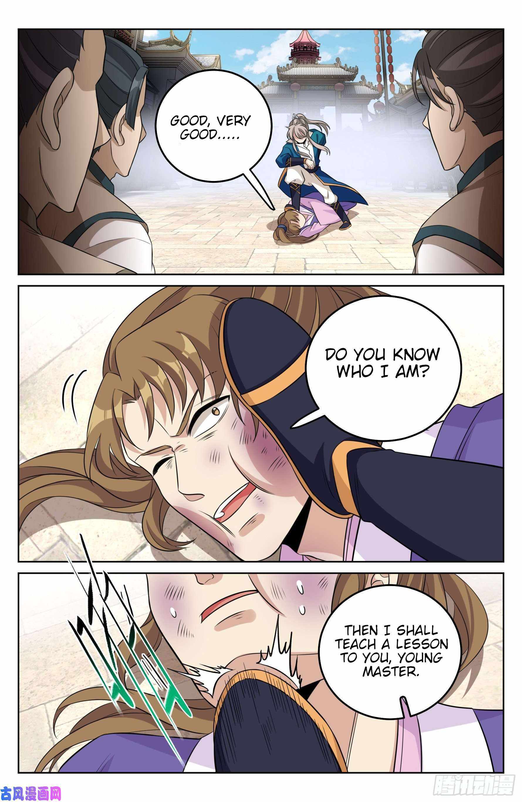 Read Nightwatcher Manga Online