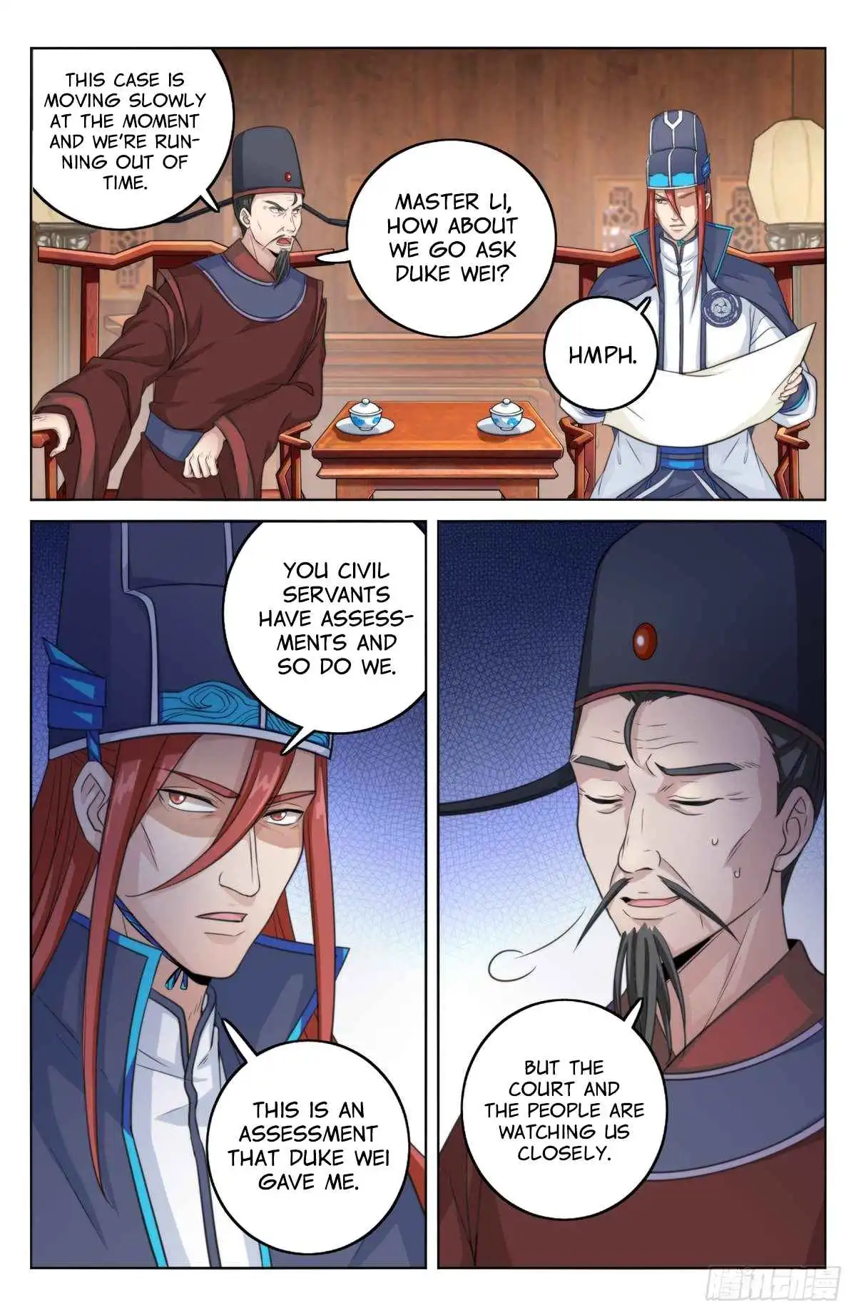 Read Nightwatcher Manga Online