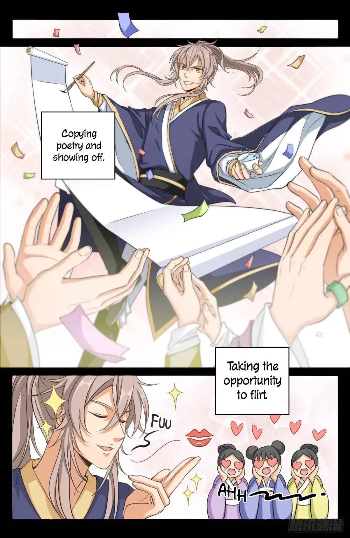 Read Nightwatcher Manga Online