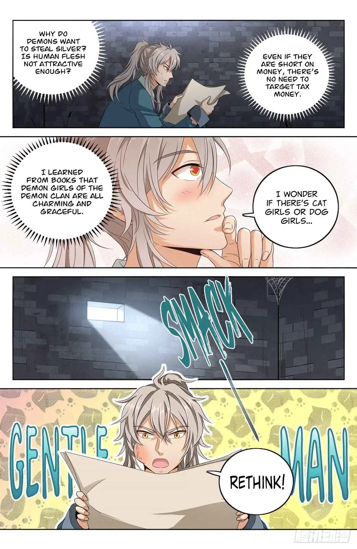 Read Nightwatcher Manga Online