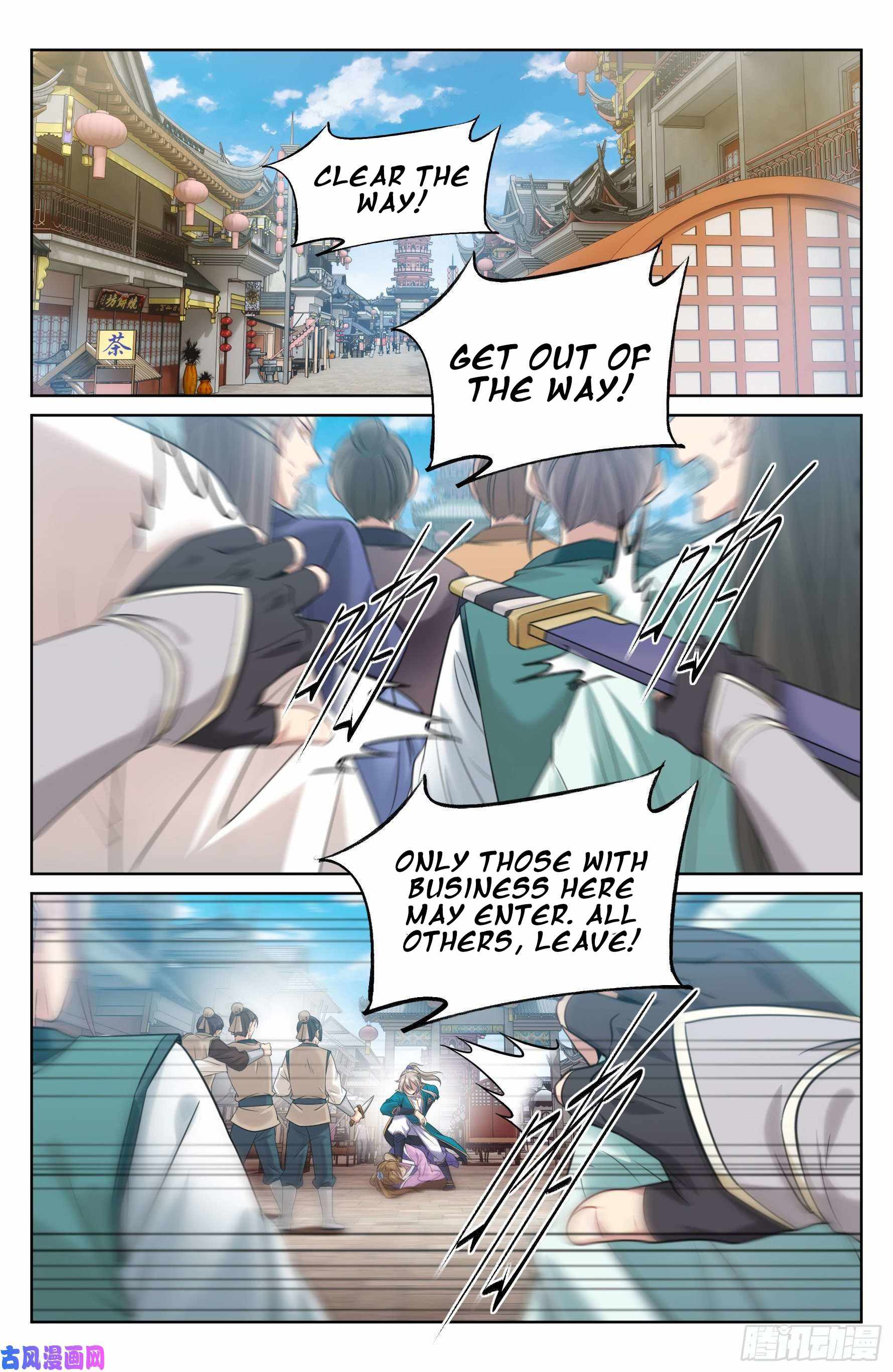 Read Nightwatcher Manga Online