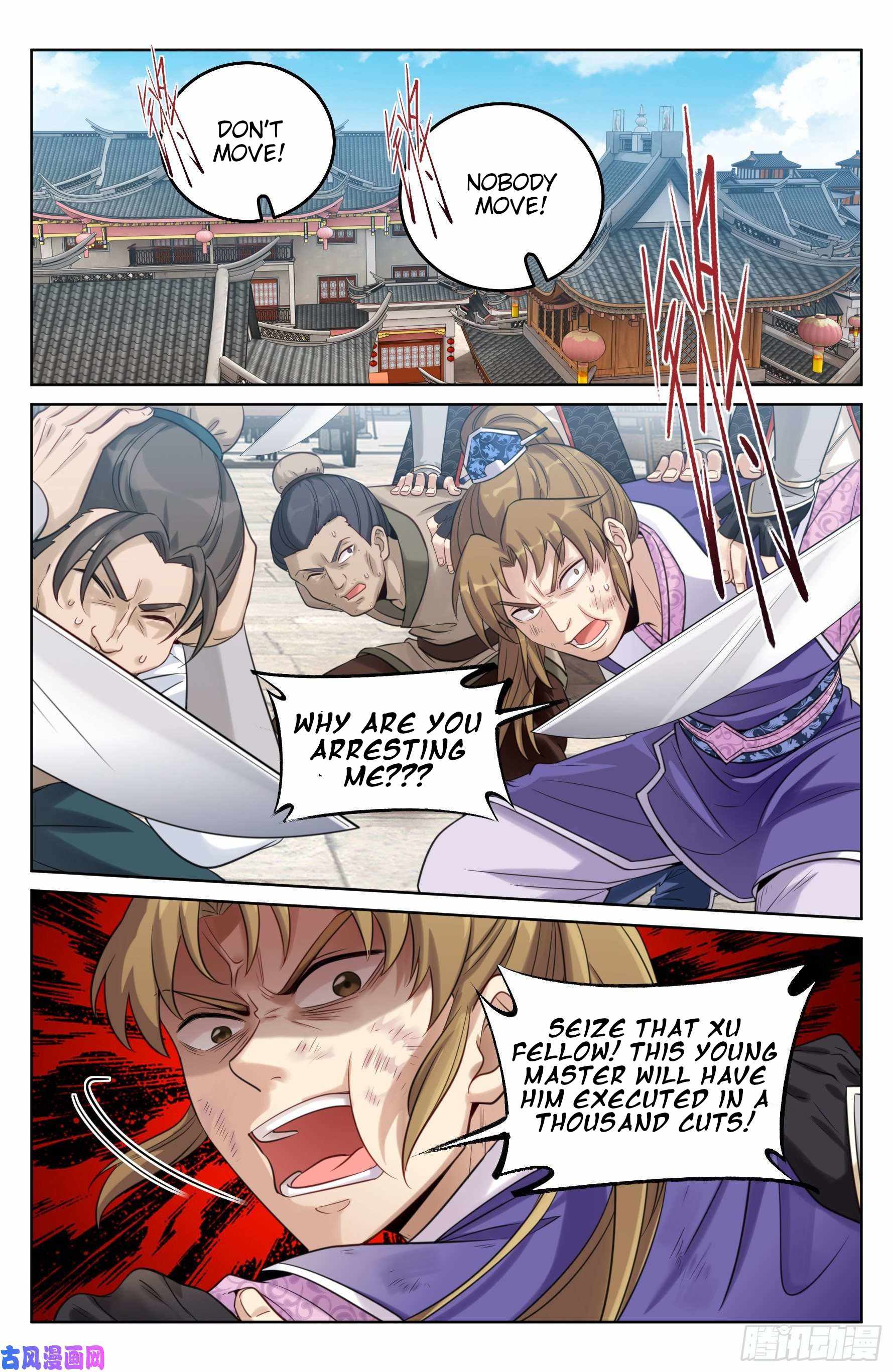 Read Nightwatcher Manga Online