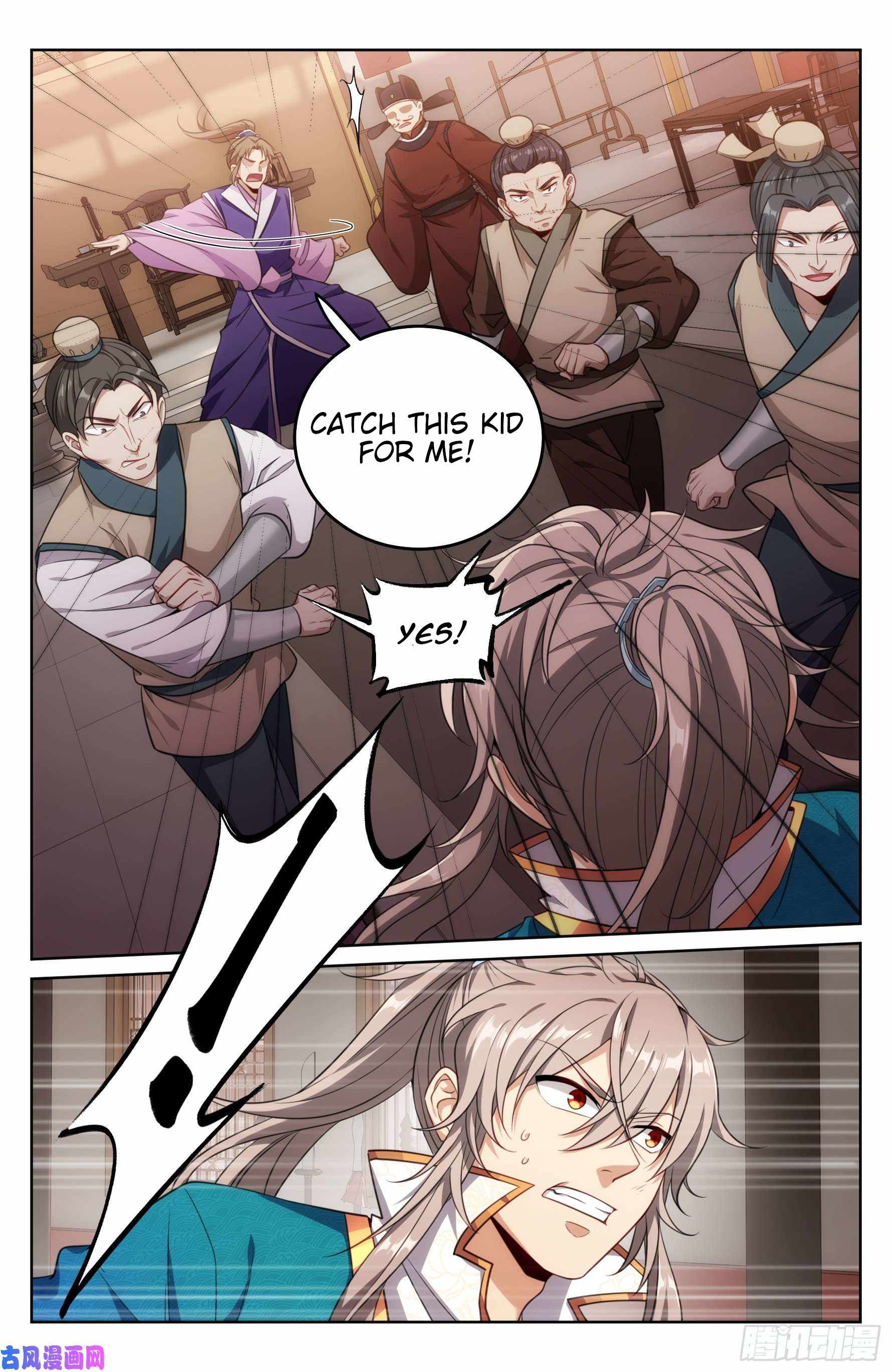 Read Nightwatcher Manga Online