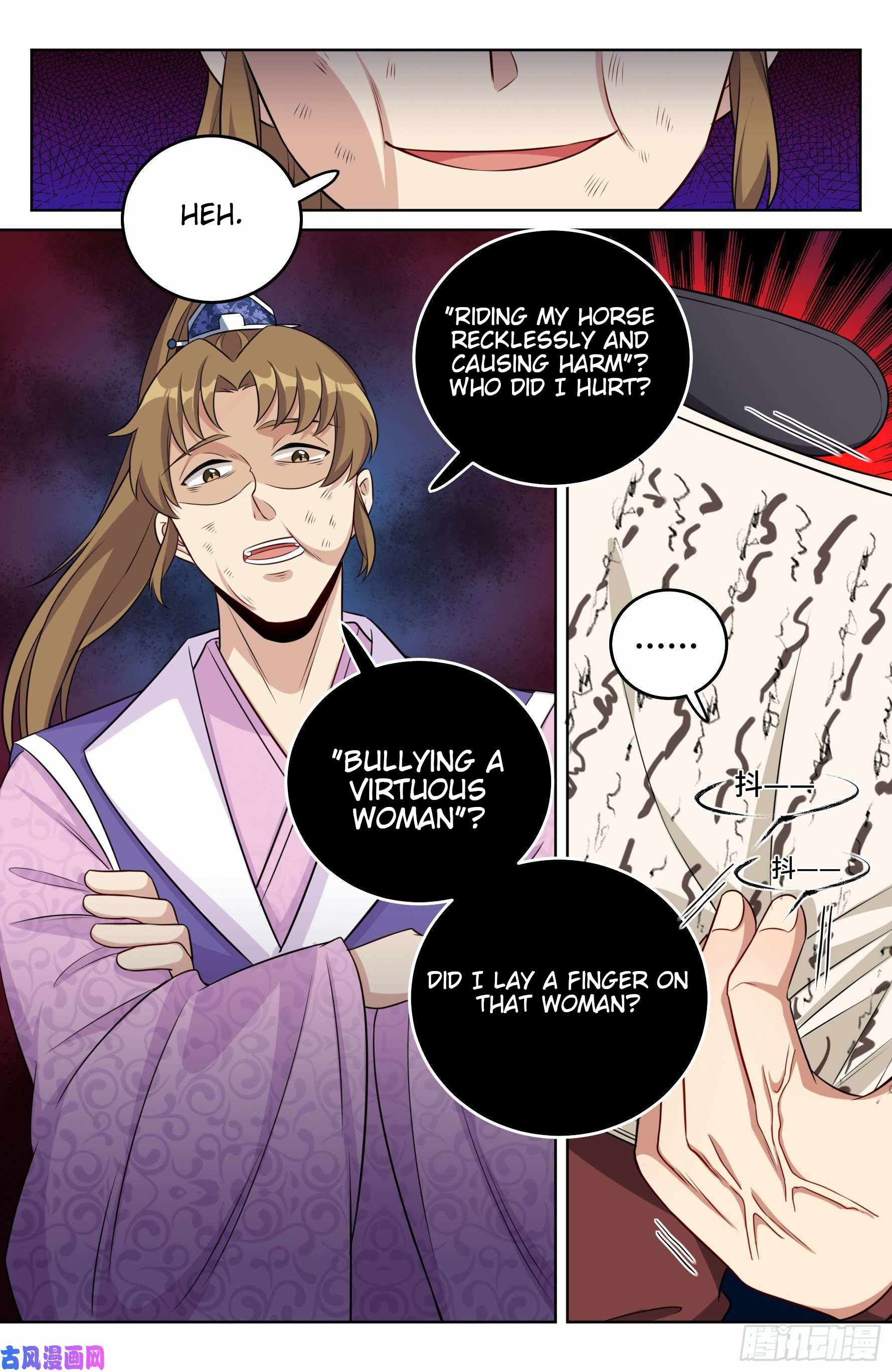 Read Nightwatcher Manga Online