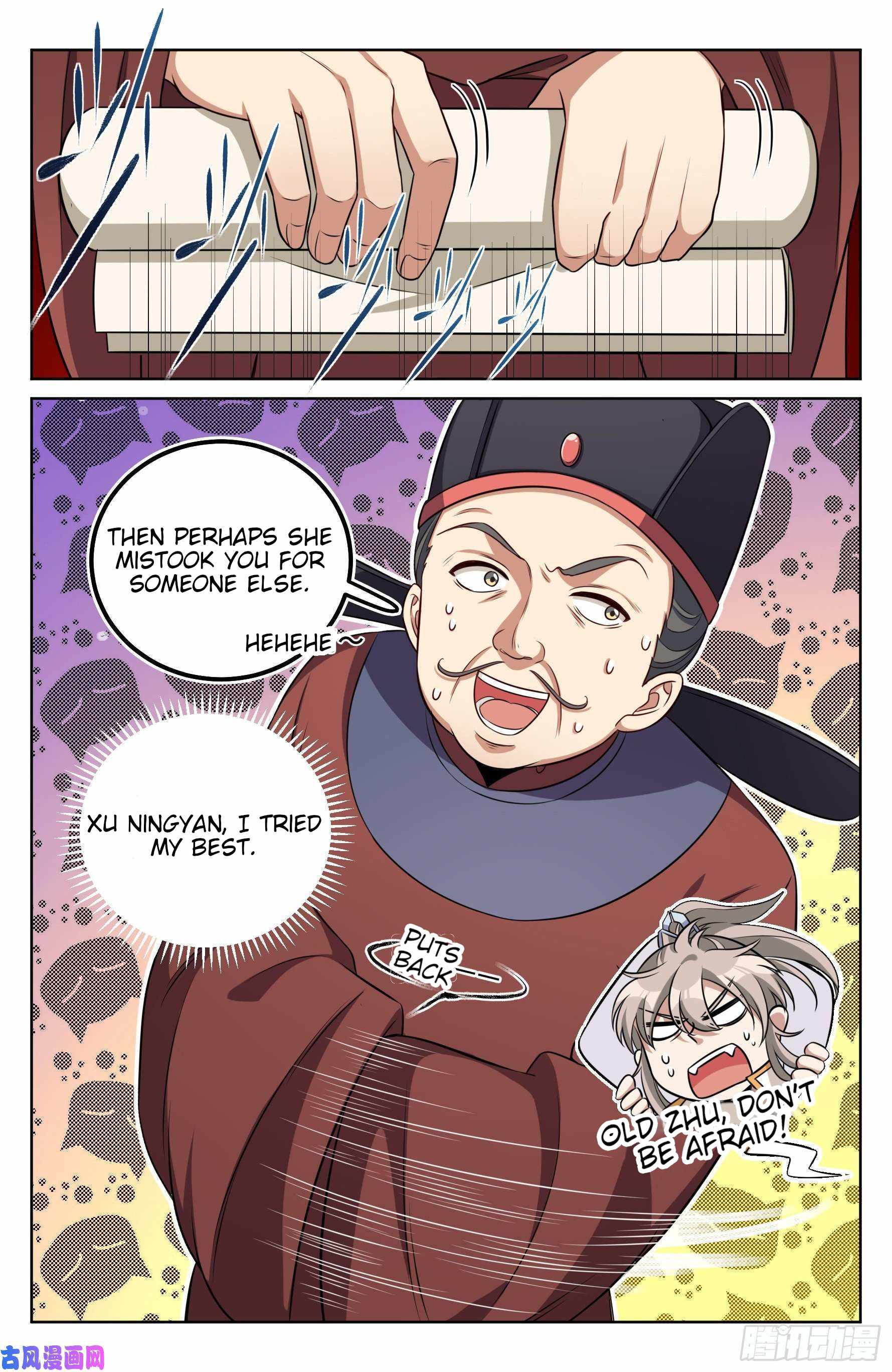 Read Nightwatcher Manga Online