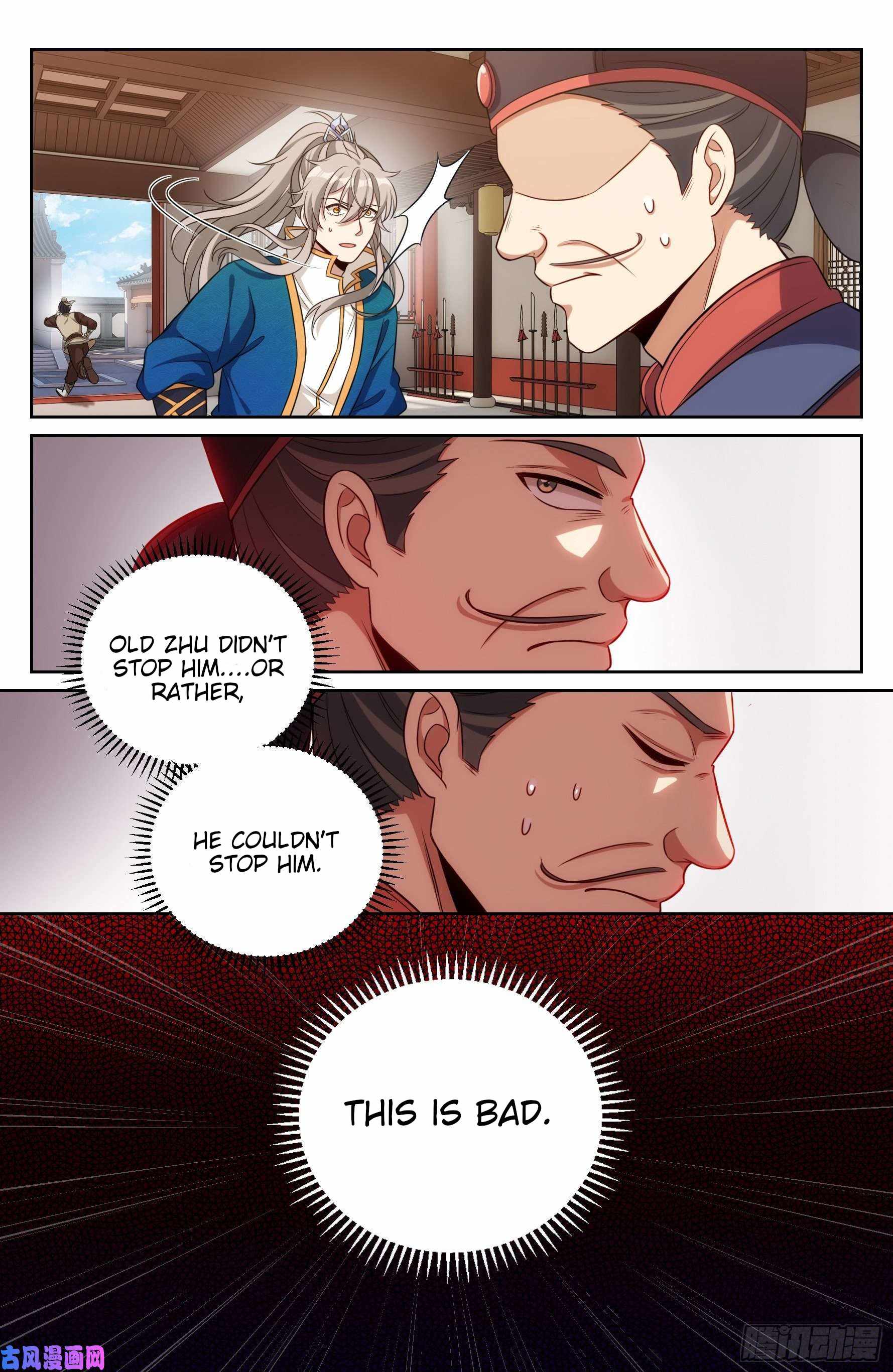 Read Nightwatcher Manga Online