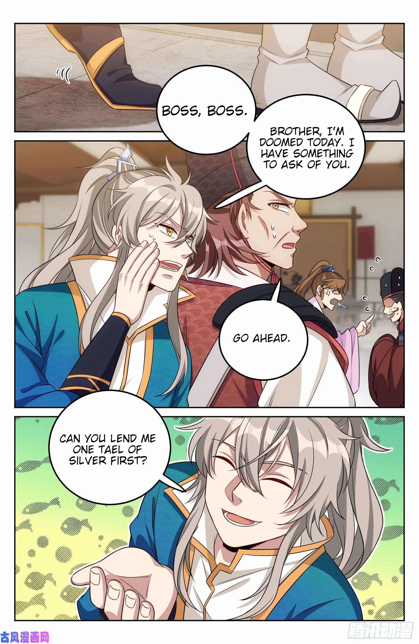 Read Nightwatcher Manga Online