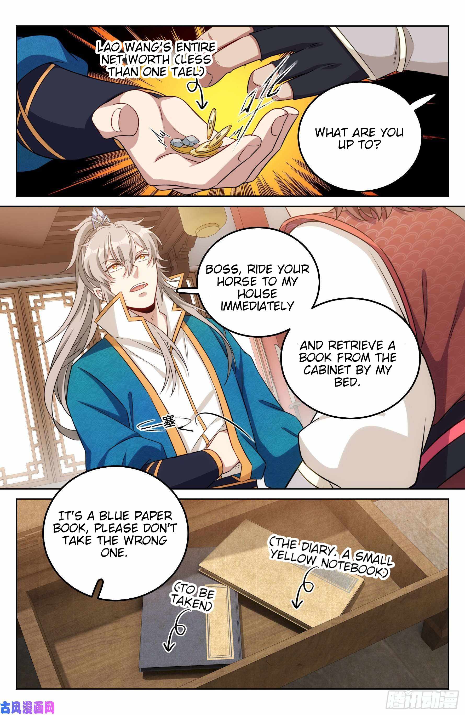 Read Nightwatcher Manga Online