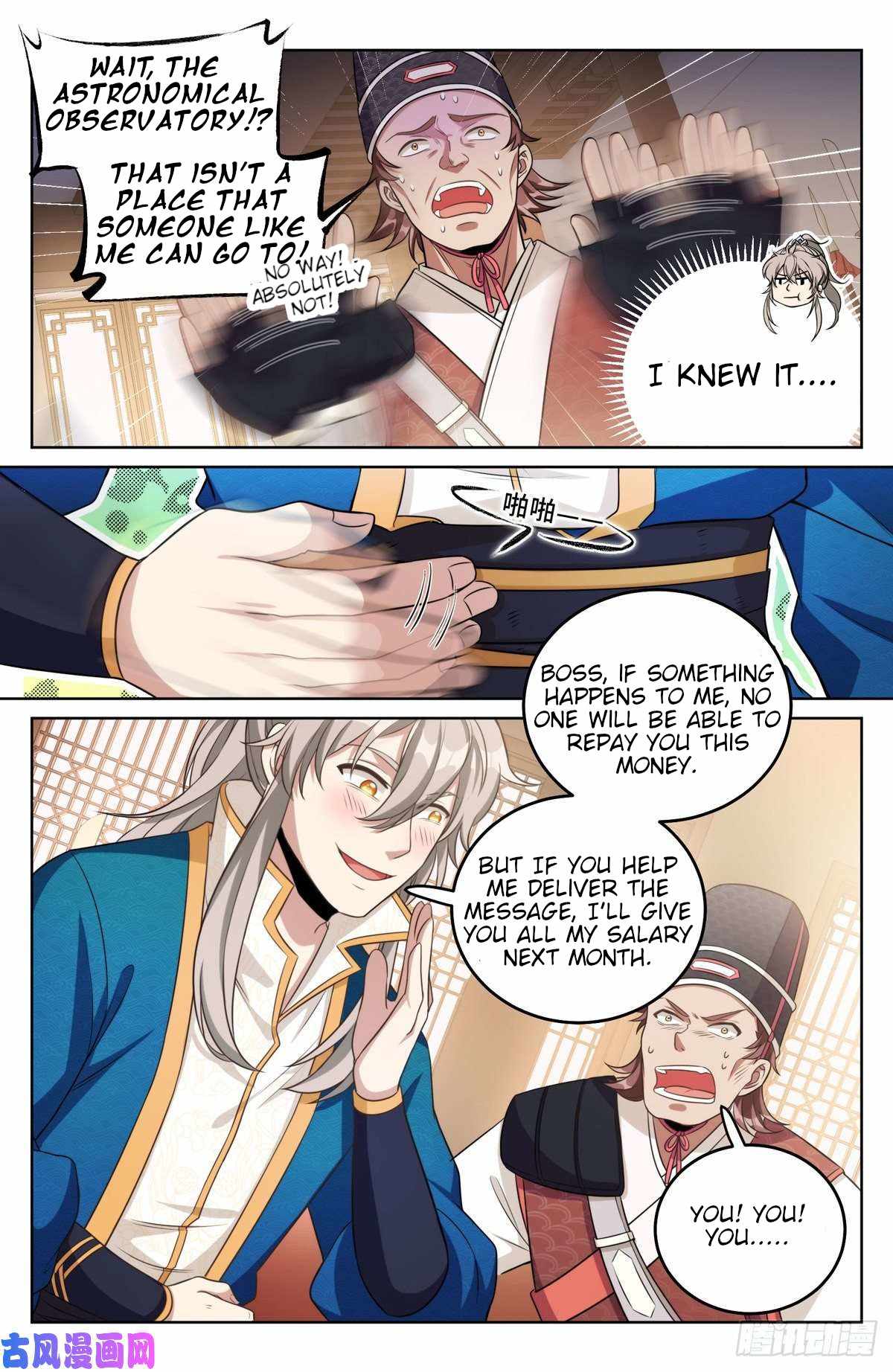 Read Nightwatcher Manga Online