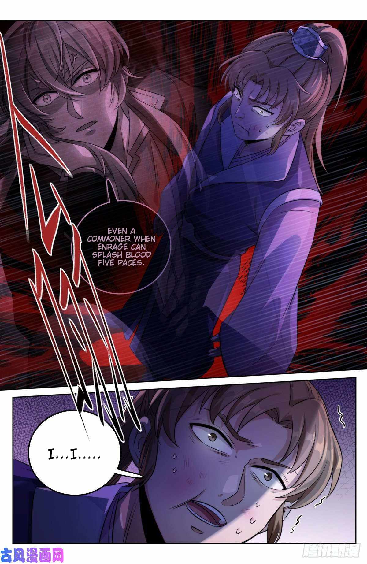 Read Nightwatcher Manga Online