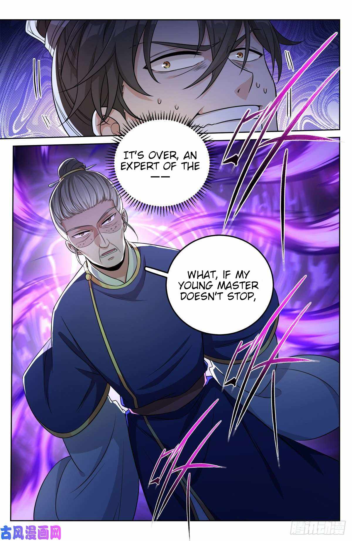 Read Nightwatcher Manga Online