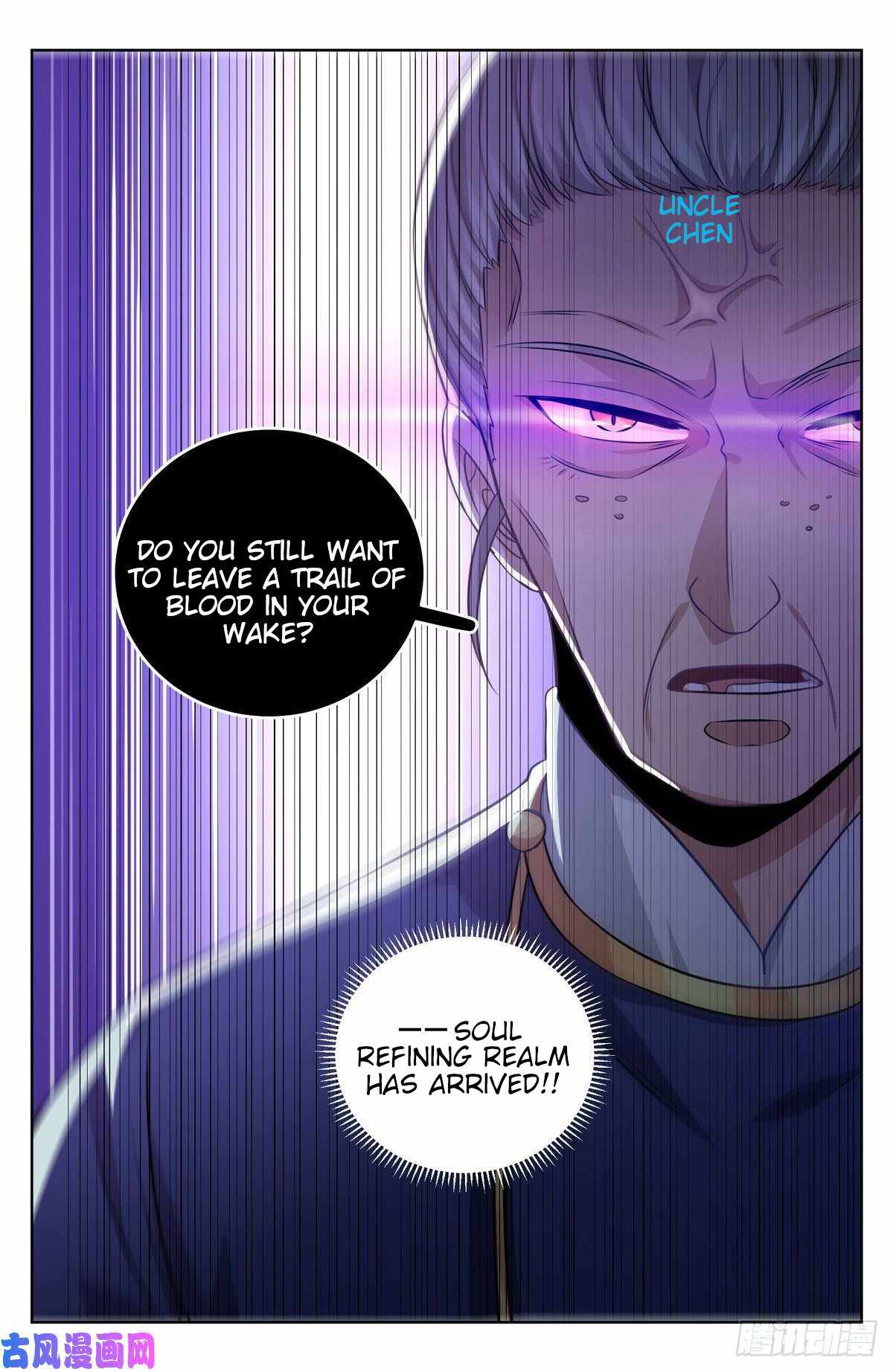 Read Nightwatcher Manga Online