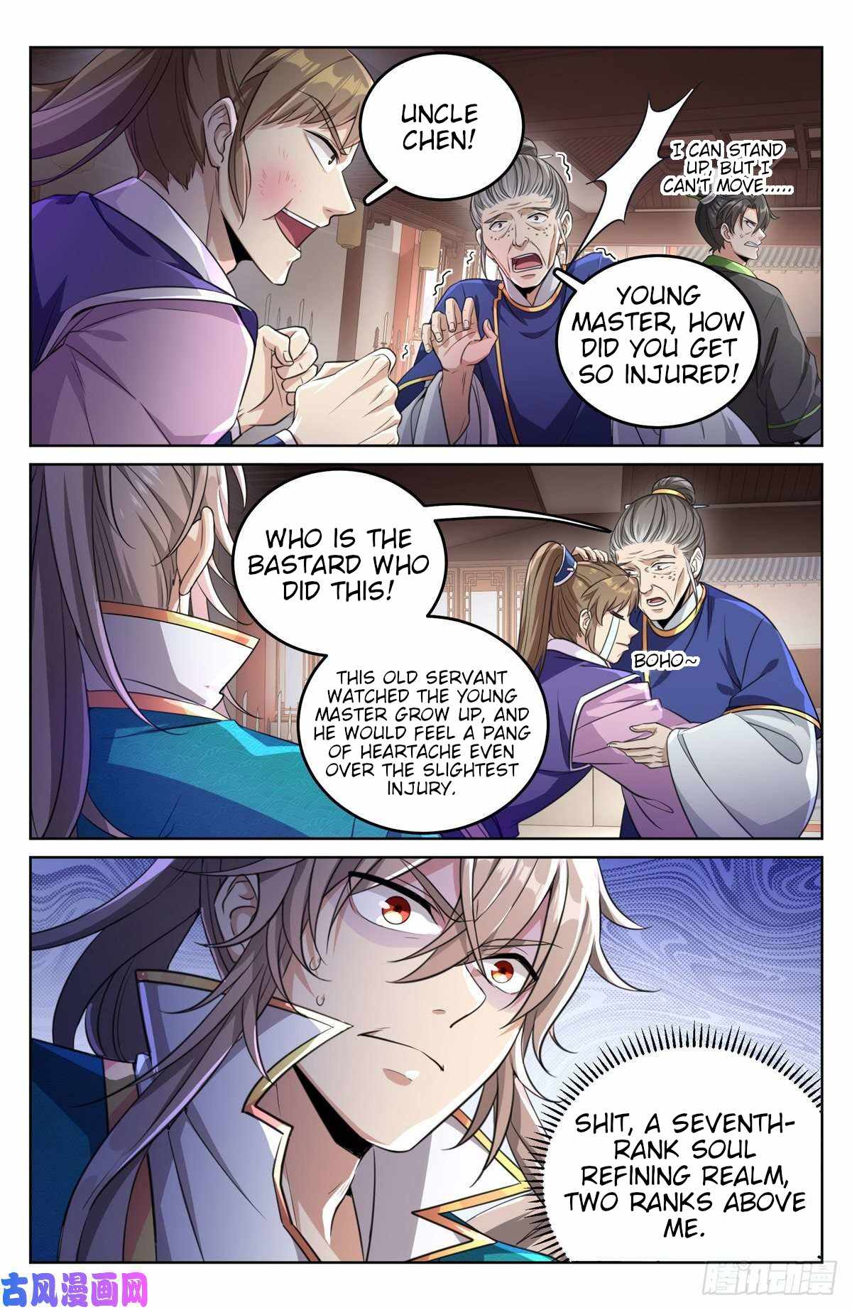 Read Nightwatcher Manga Online