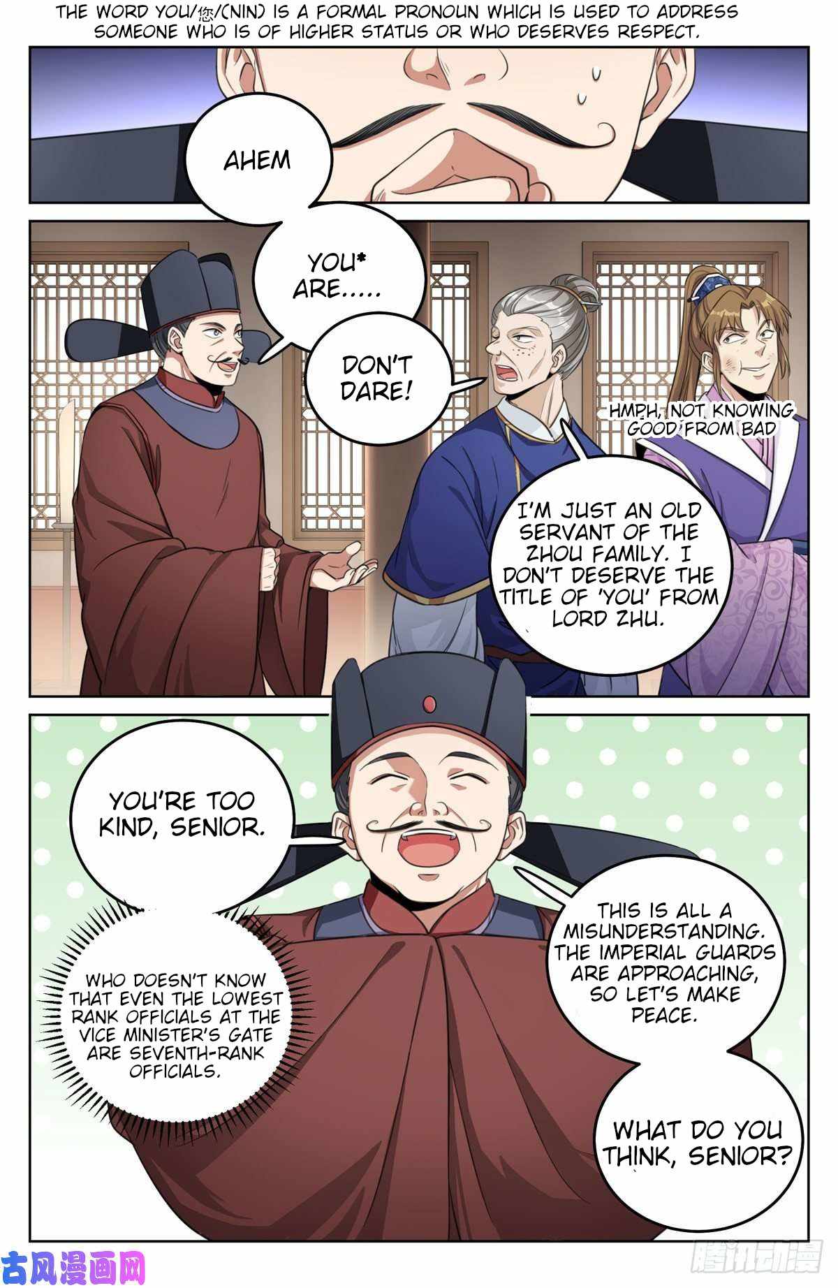 Read Nightwatcher Manga Online