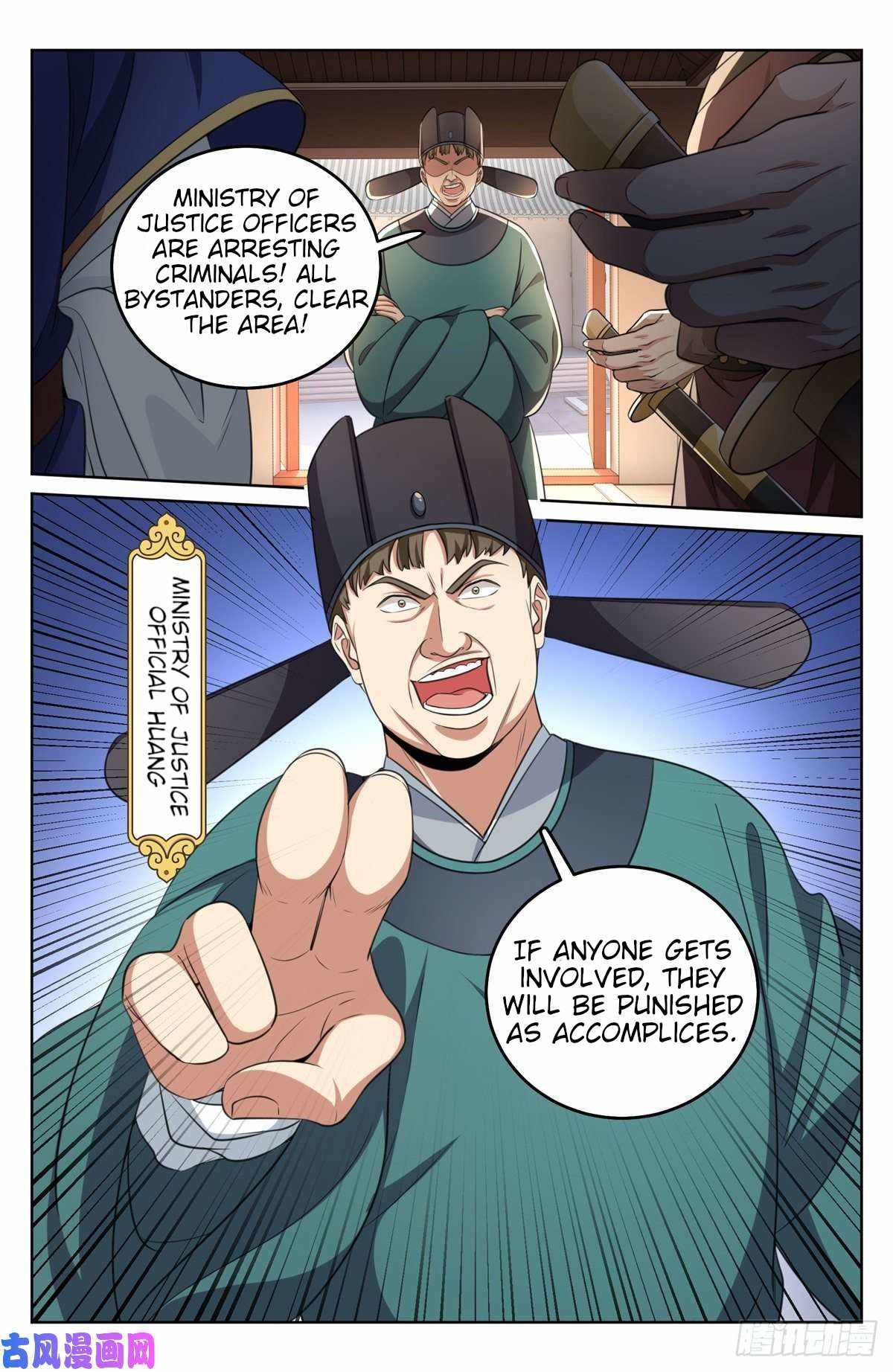 Read Nightwatcher Manga Online