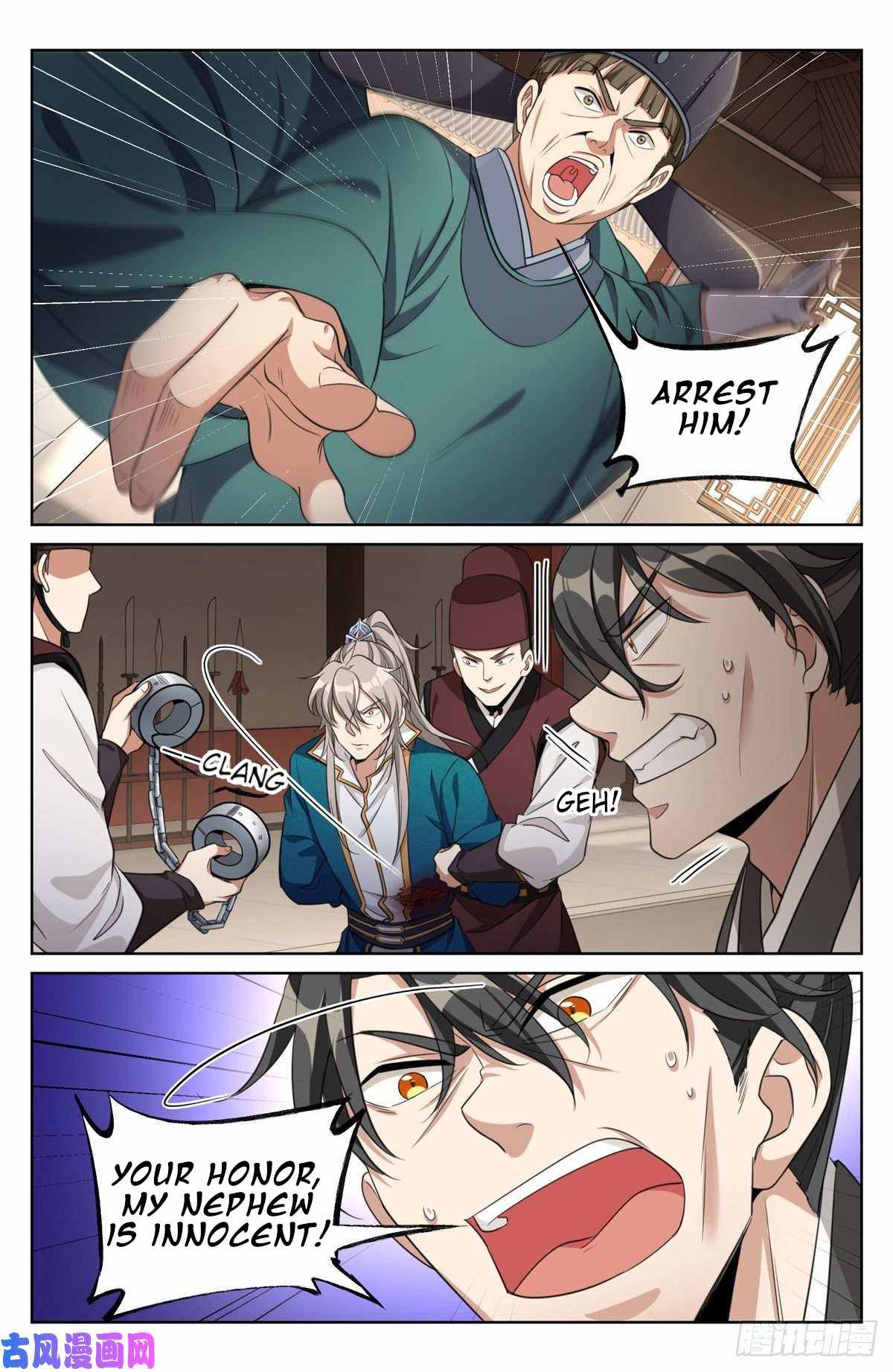 Read Nightwatcher Manga Online