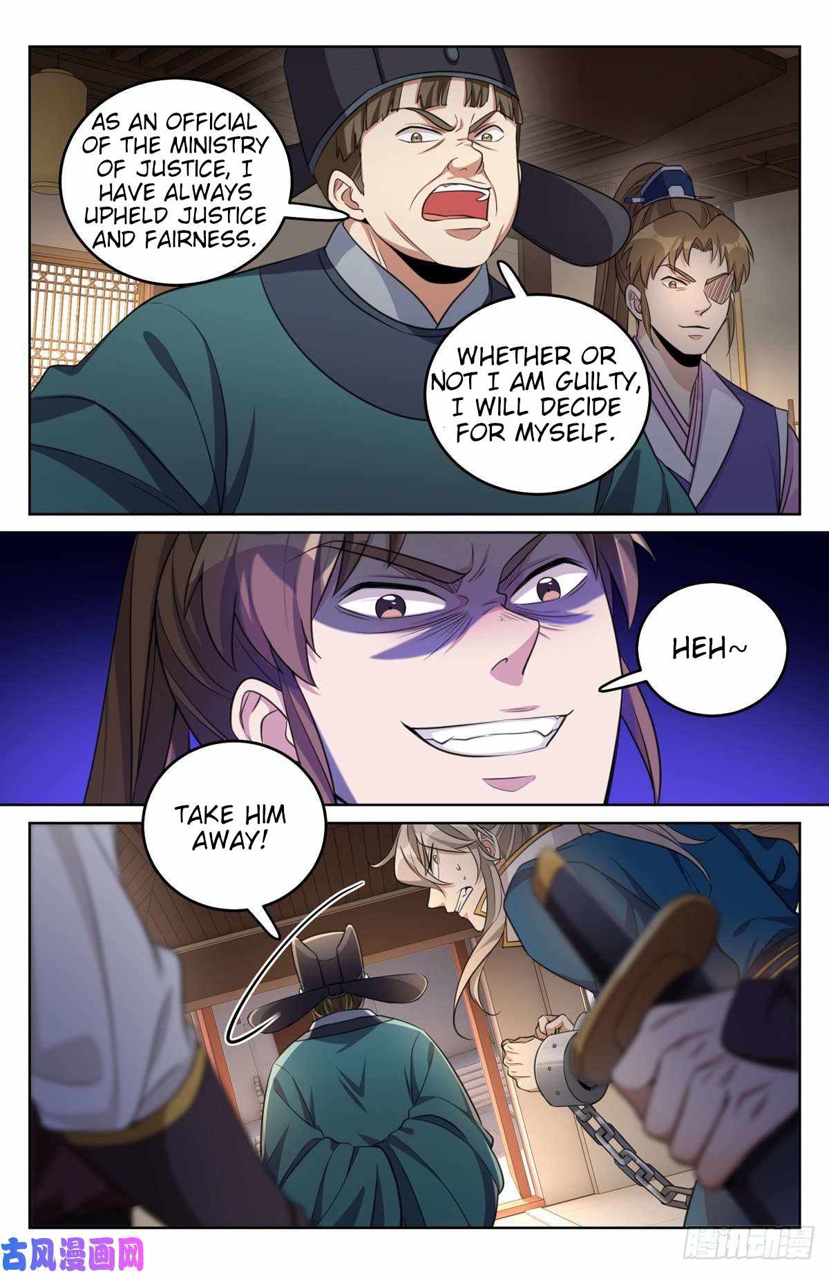 Read Nightwatcher Manga Online