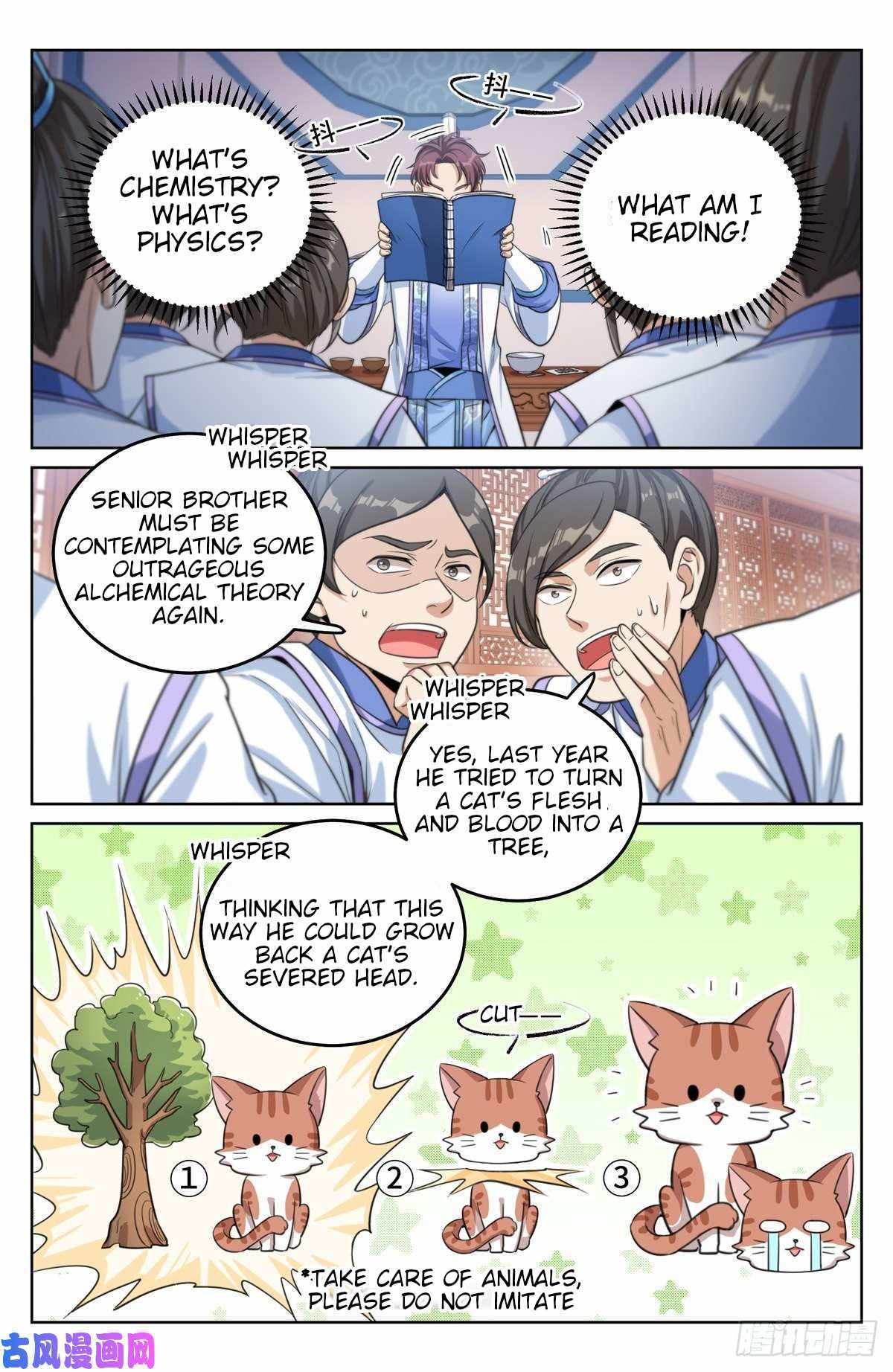 Read Nightwatcher Manga Online