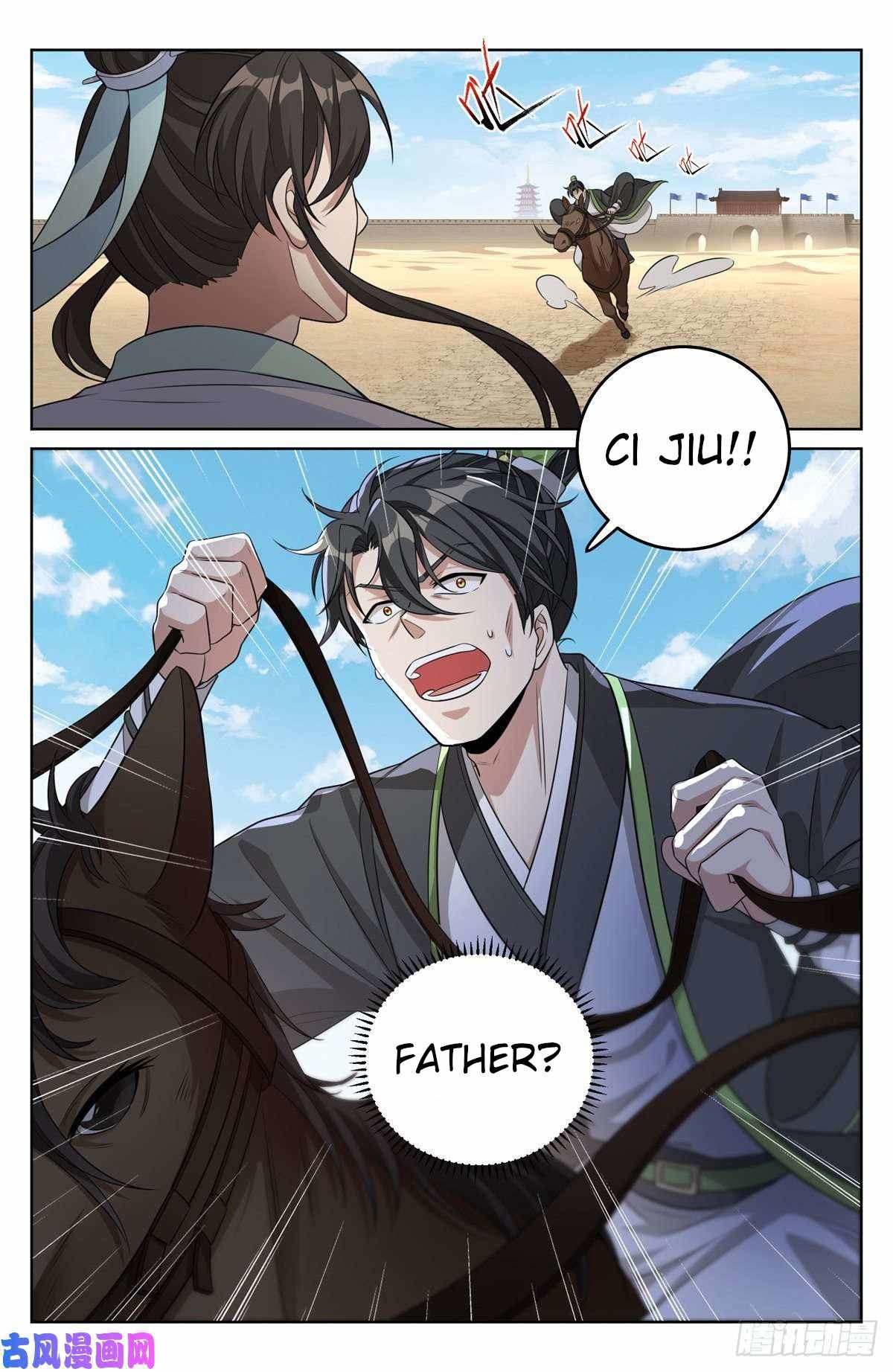 Read Nightwatcher Manga Online