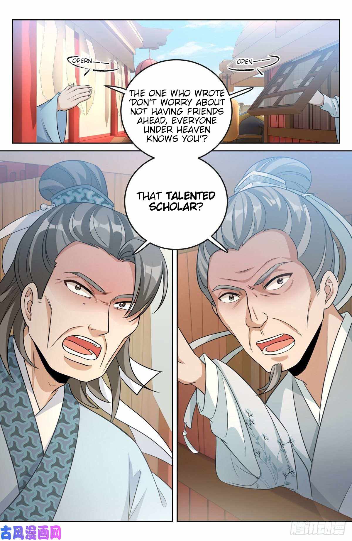 Read Nightwatcher Manga Online