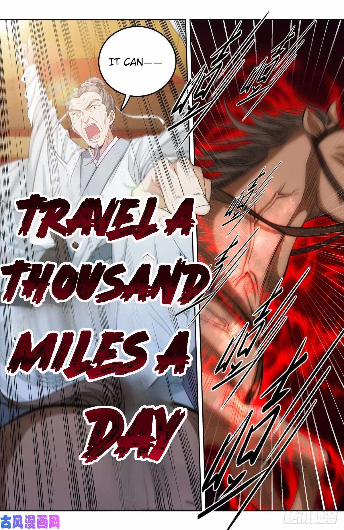 Read Nightwatcher Manga Online