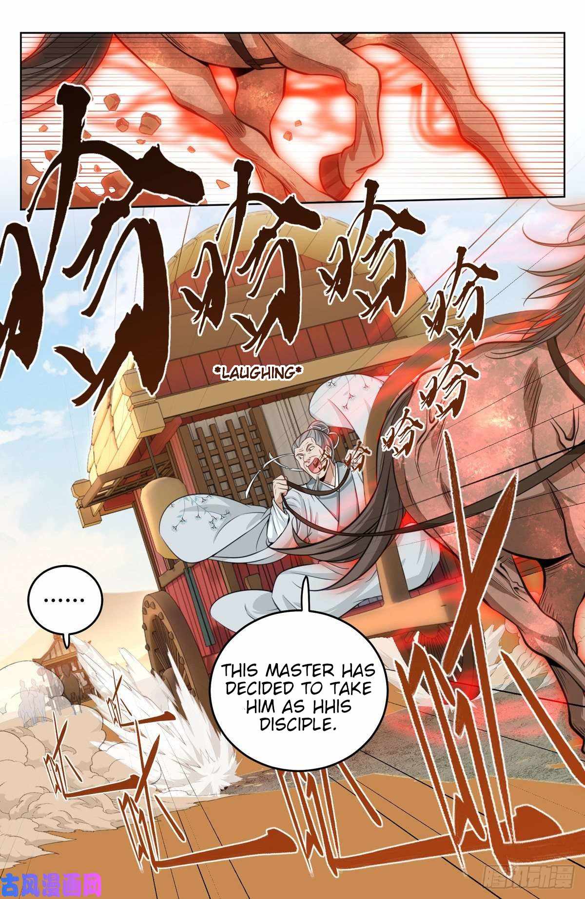 Read Nightwatcher Manga Online