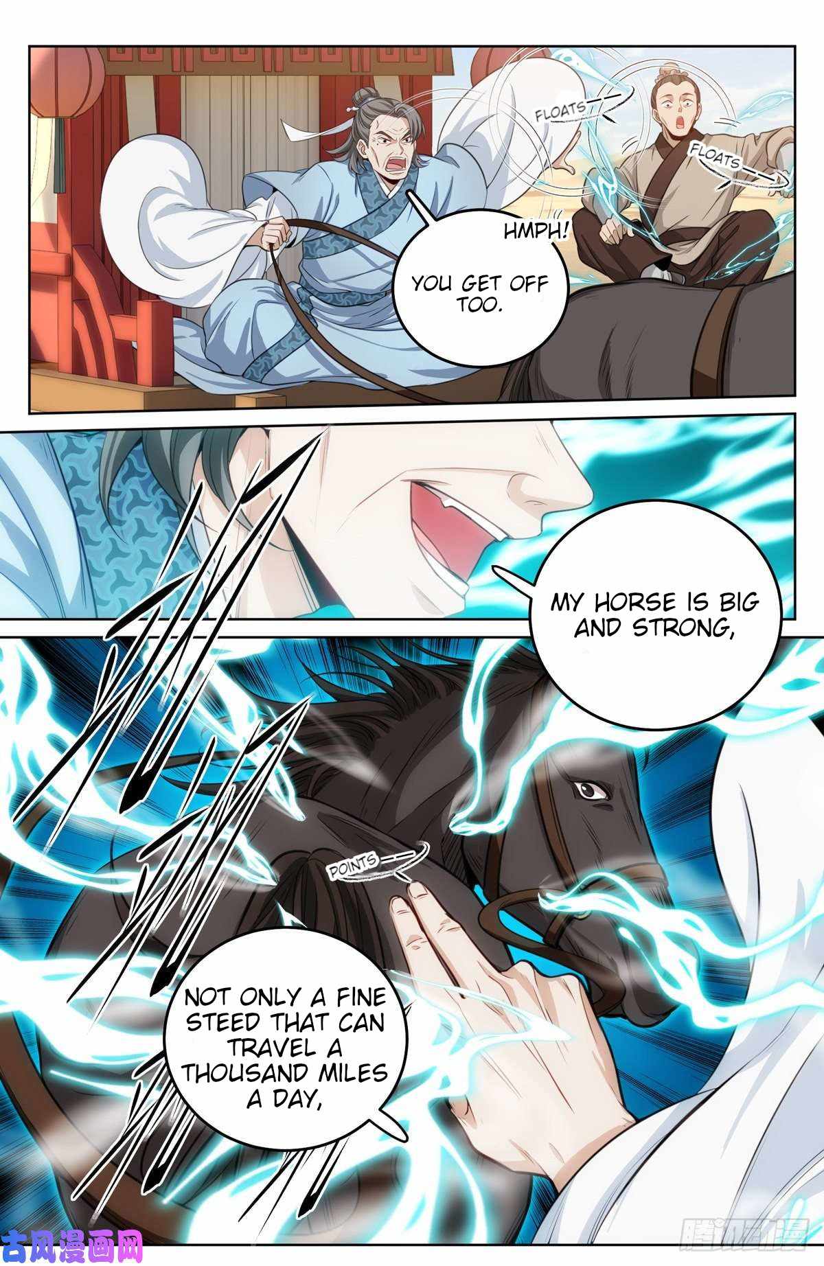 Read Nightwatcher Manga Online