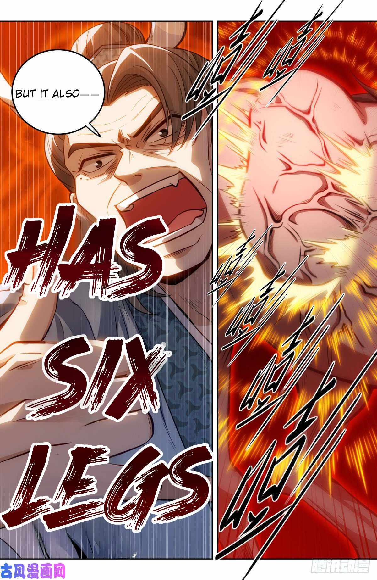 Read Nightwatcher Manga Online