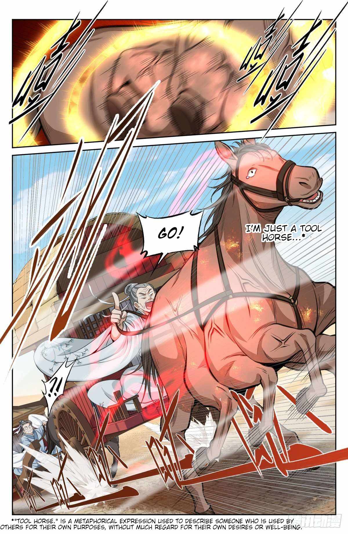 Read Nightwatcher Manga Online