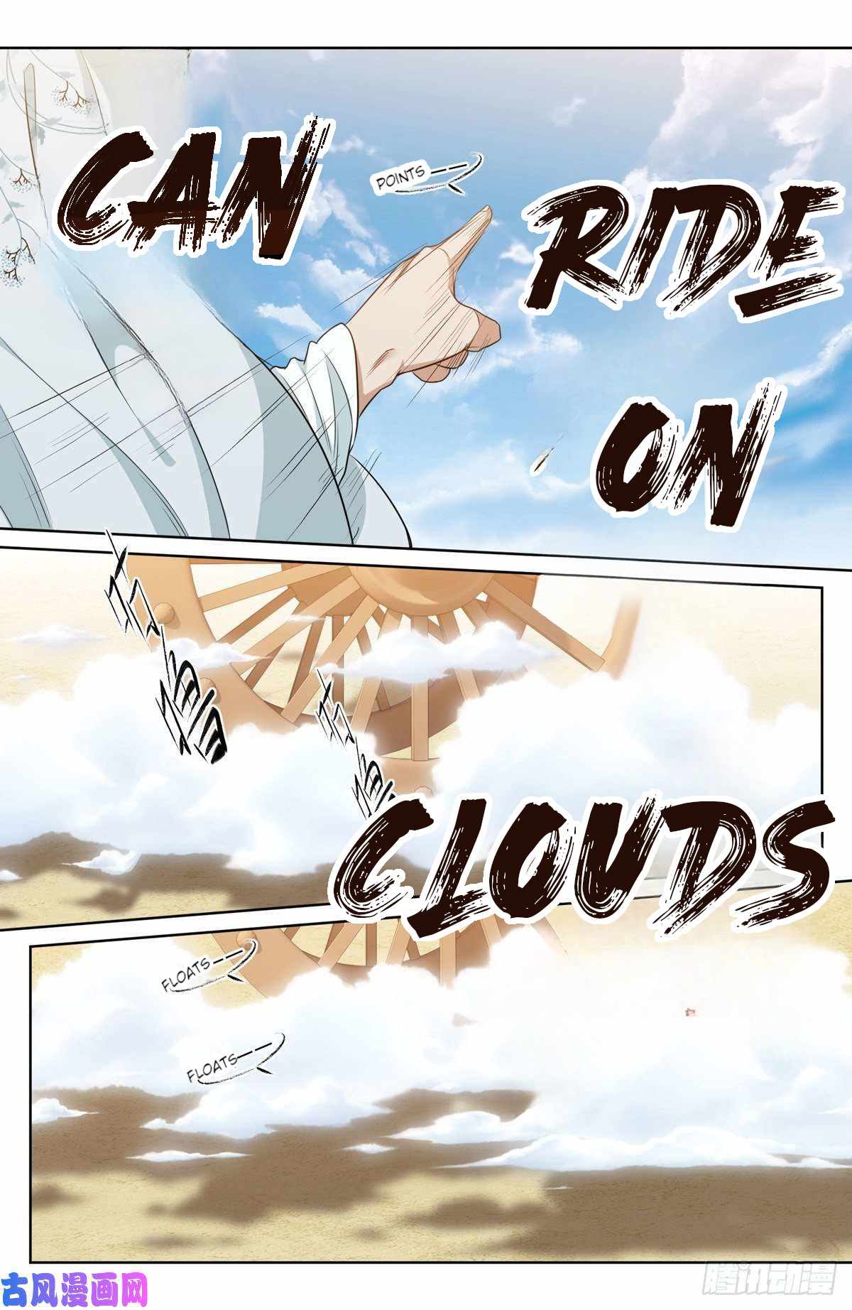 Read Nightwatcher Manga Online