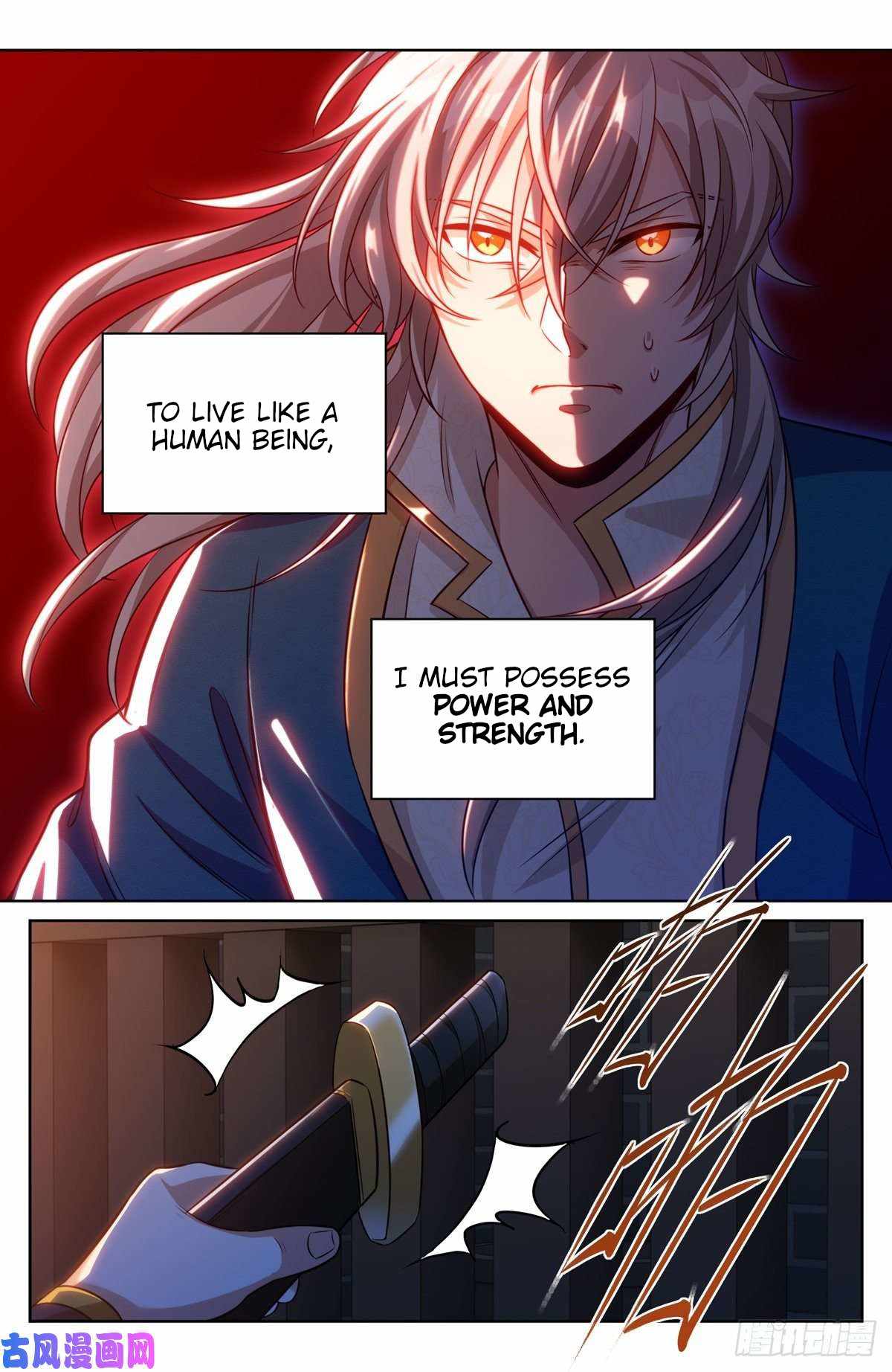 Read Nightwatcher Manga Online