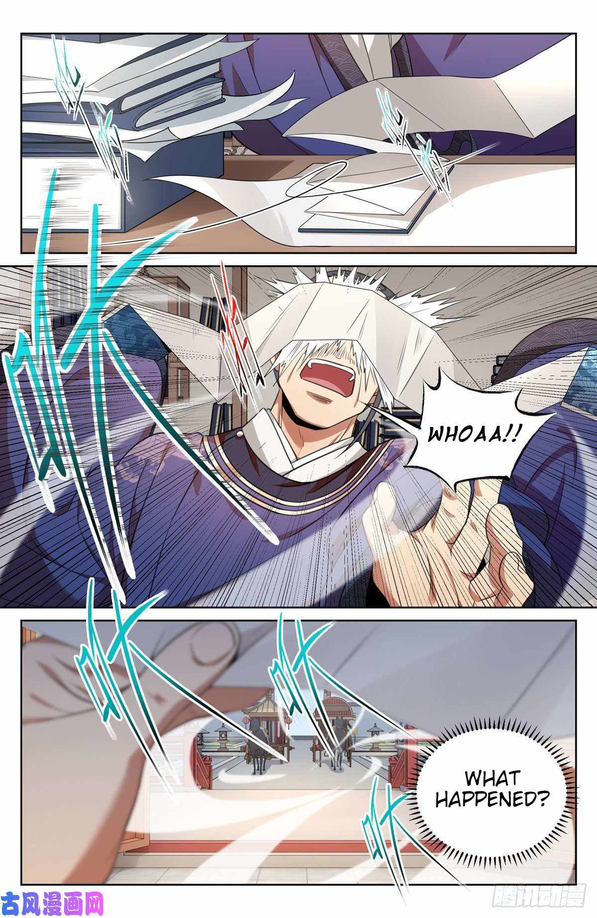 Read Nightwatcher Manga Online