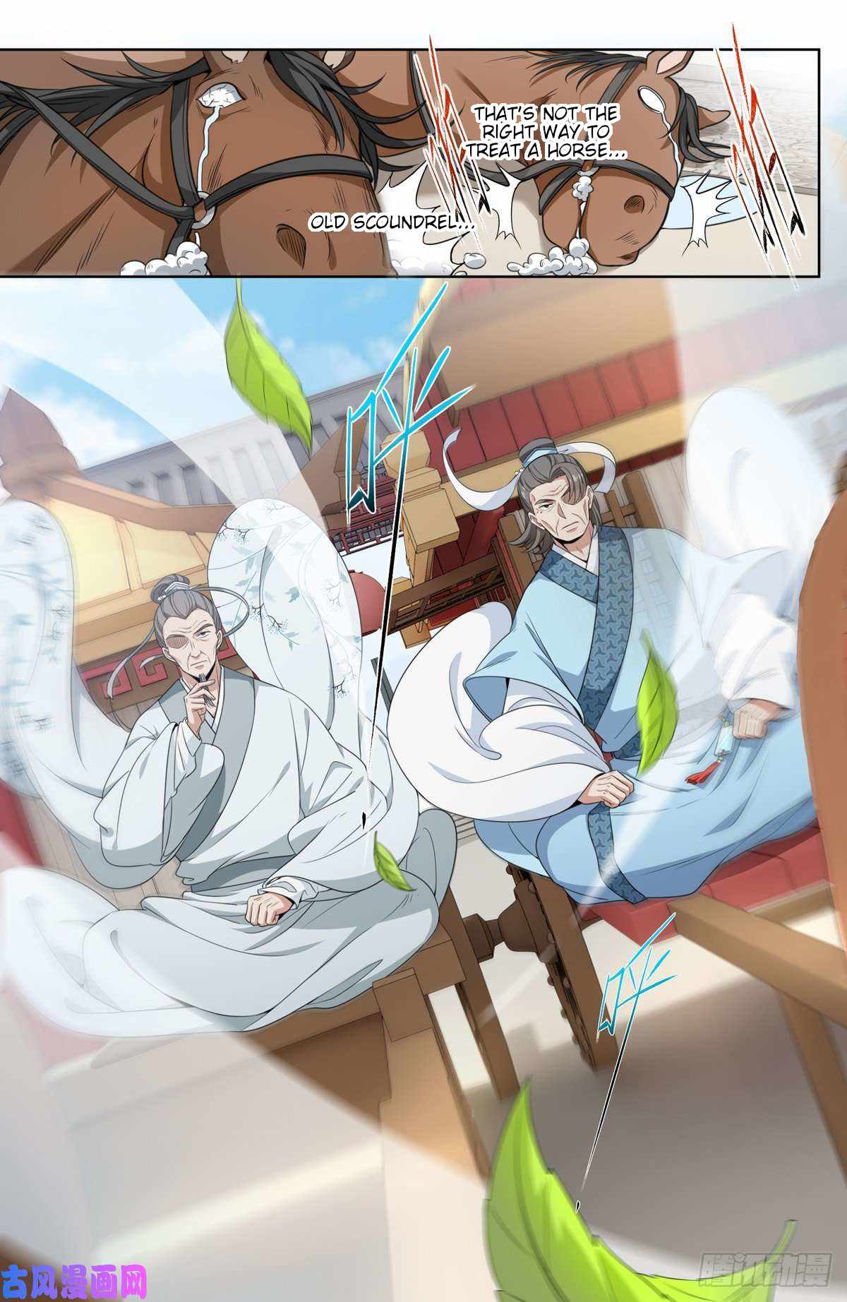 Read Nightwatcher Manga Online