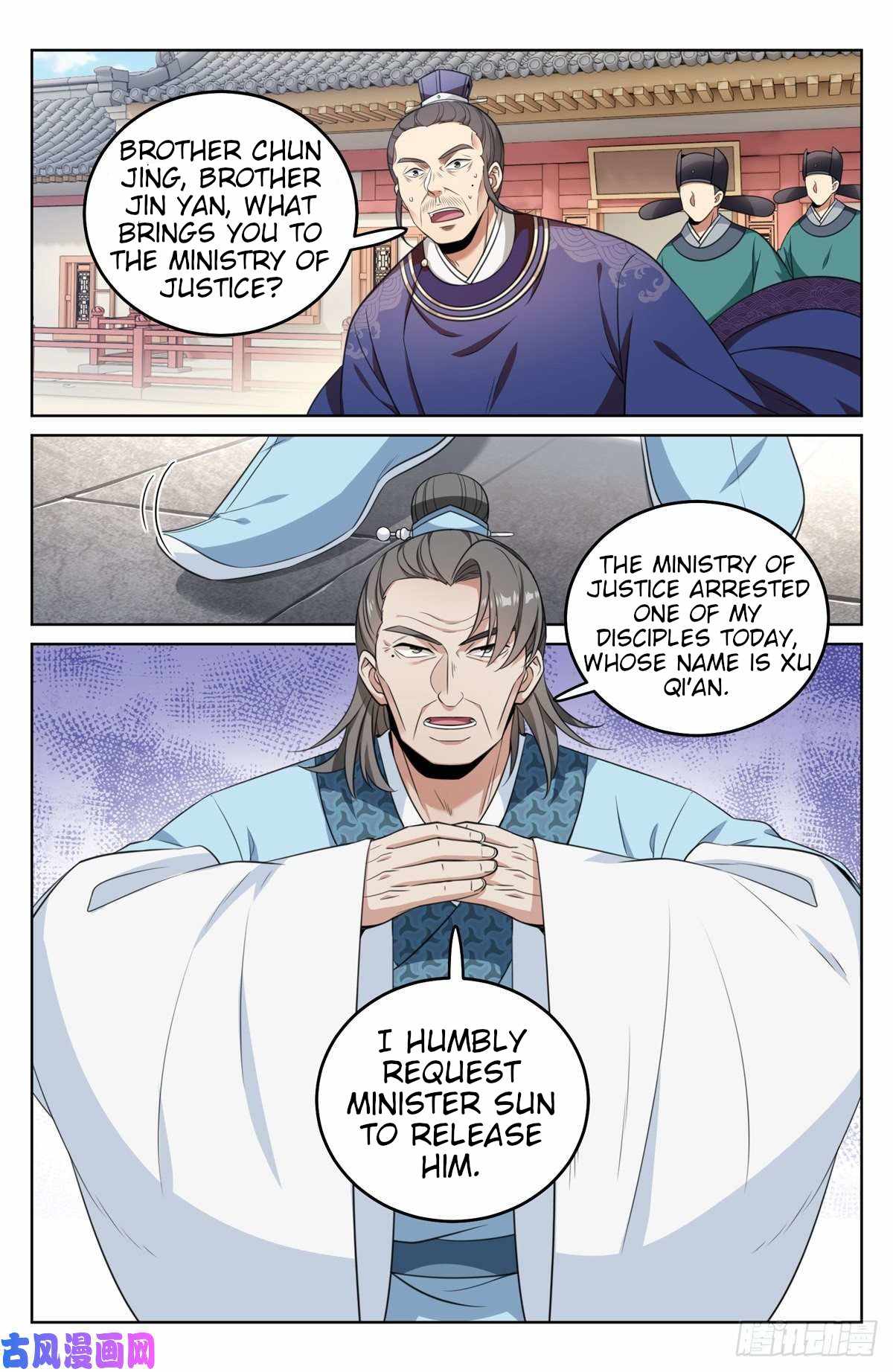 Read Nightwatcher Manga Online