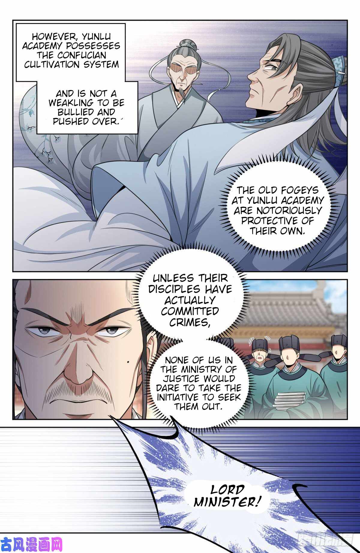 Read Nightwatcher Manga Online